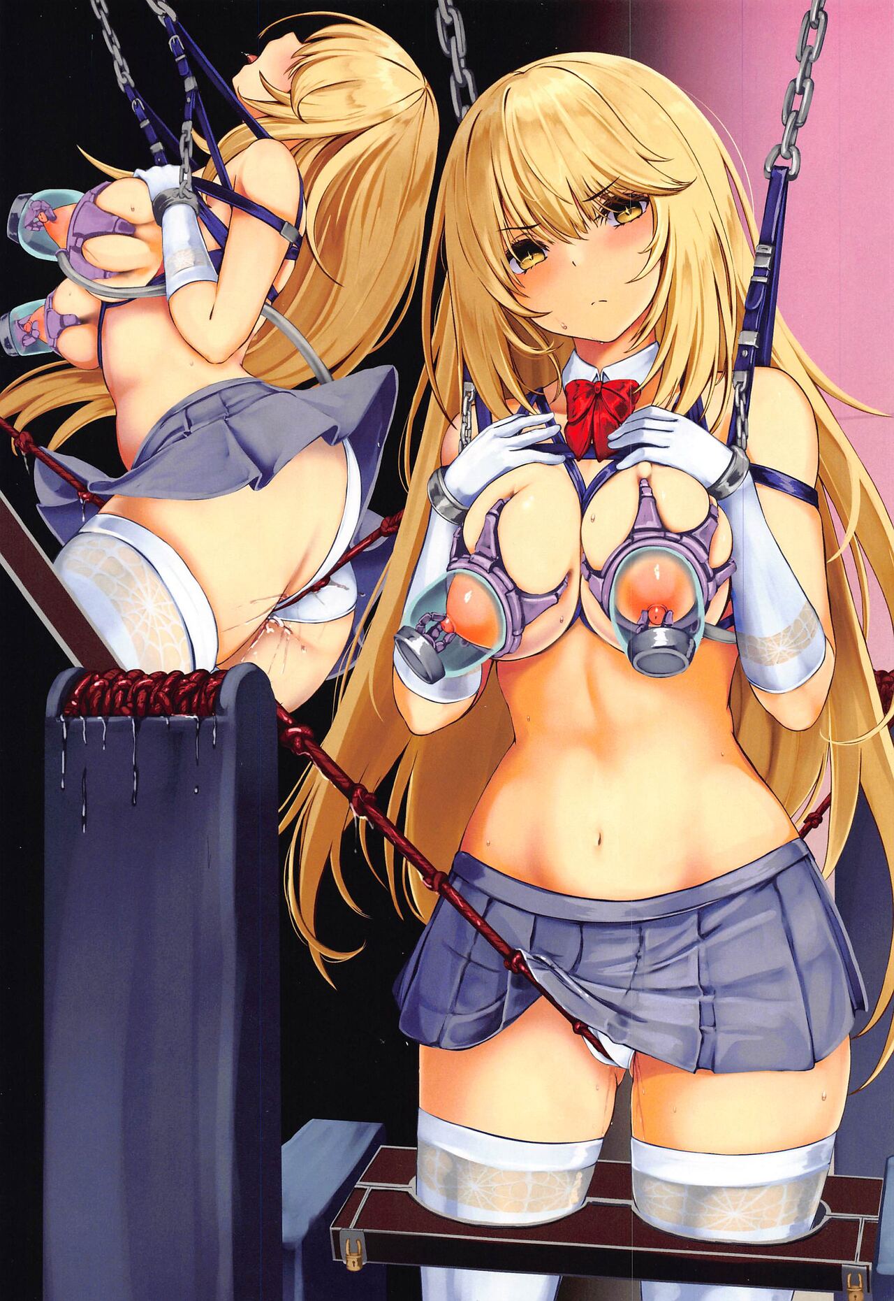 Chounouryokusha Shokuhou Misaki Jinmon Chousho page 4 full