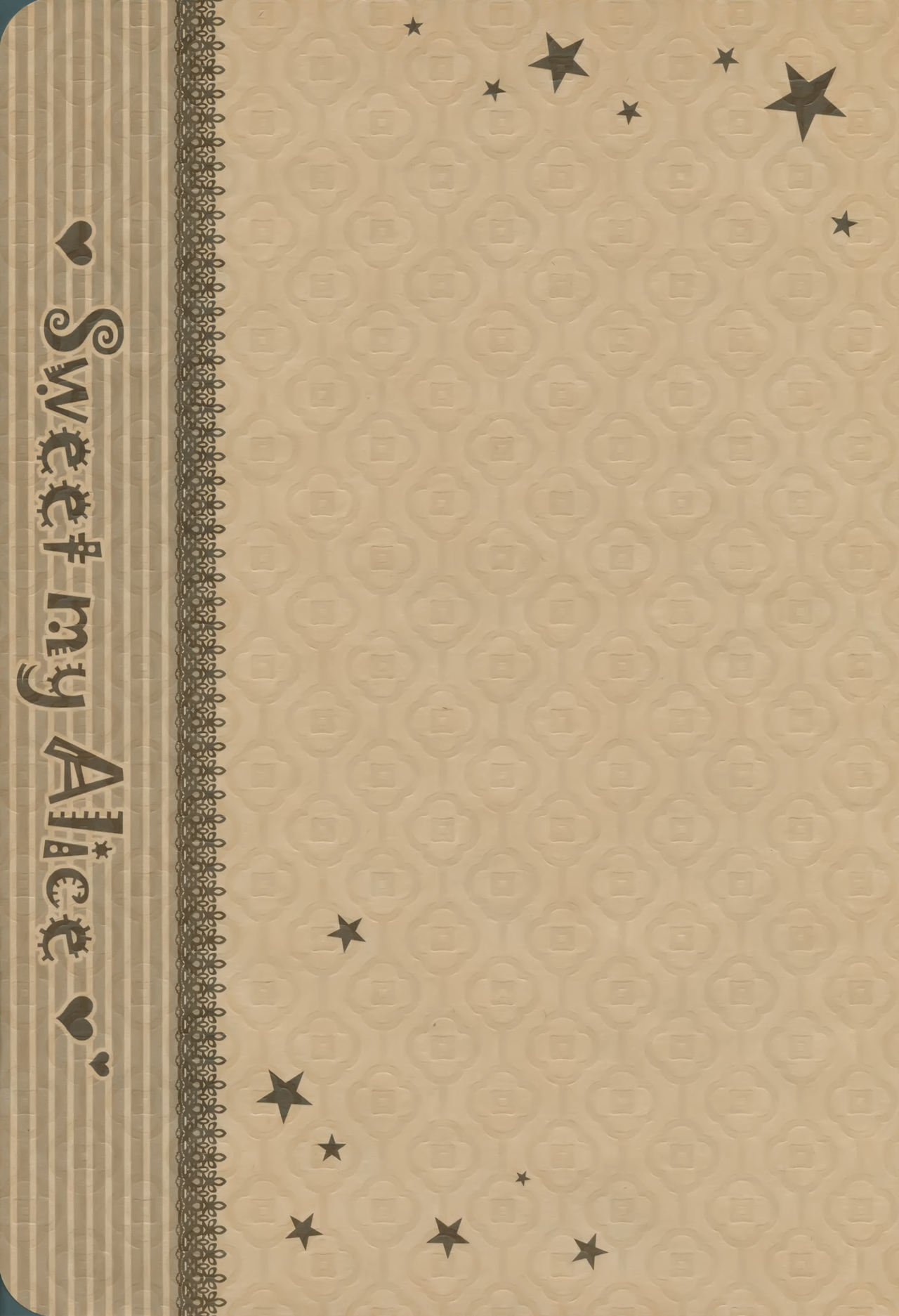 Sweet my Alice page 3 full