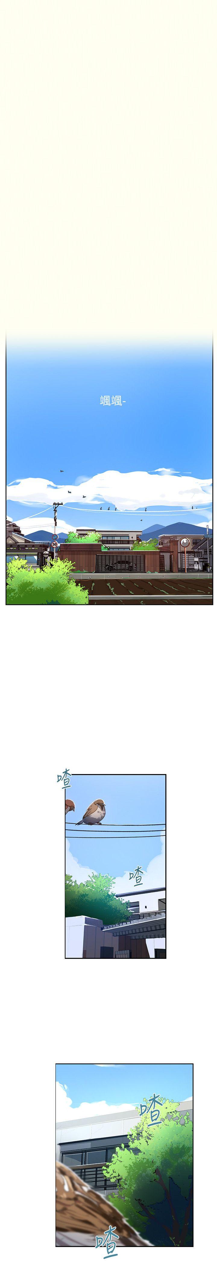 secret class 01-03 raw page 2 full