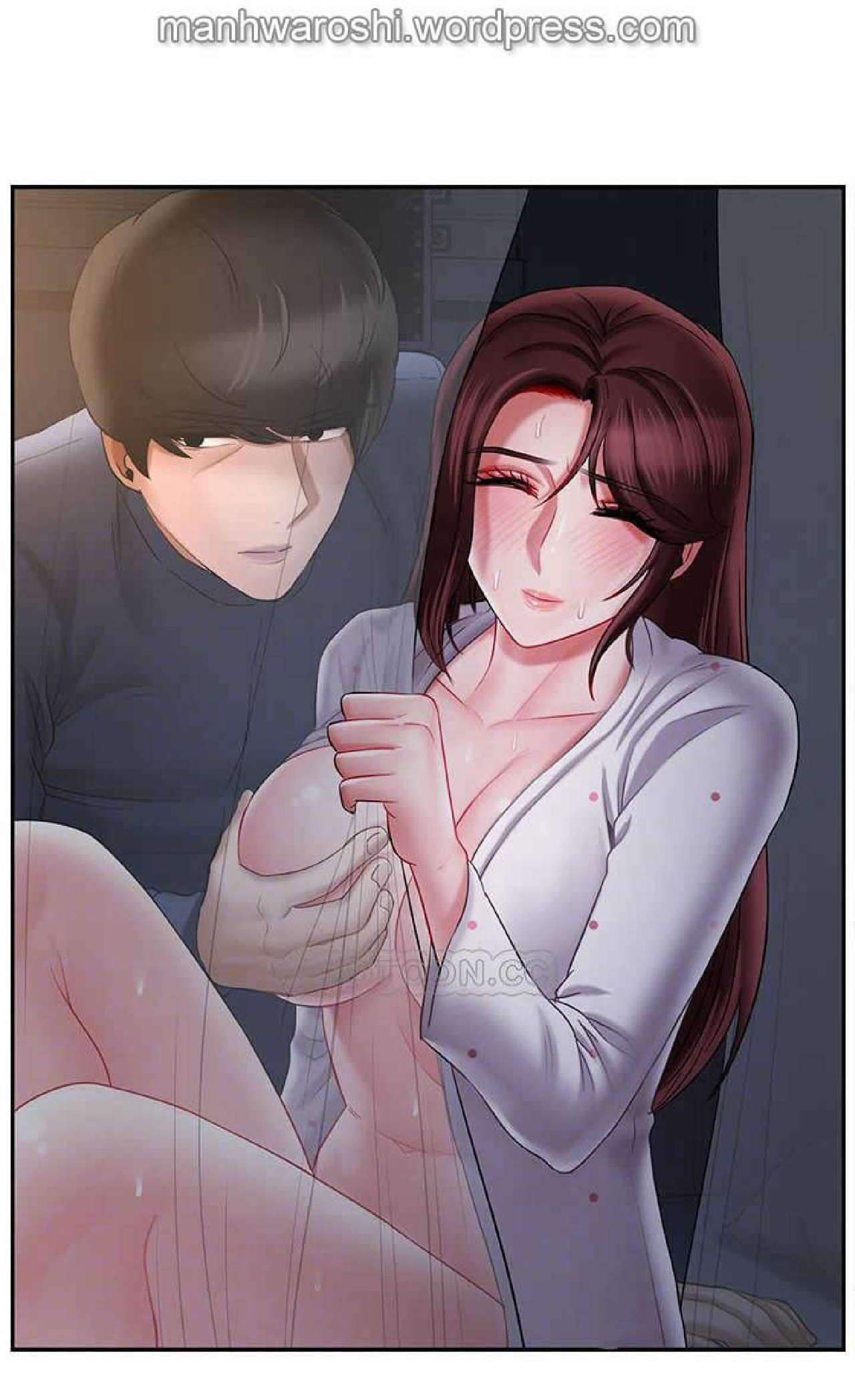 坏老师 | PHYSICAL CLASSROOM 14  Manhwa page 6 full