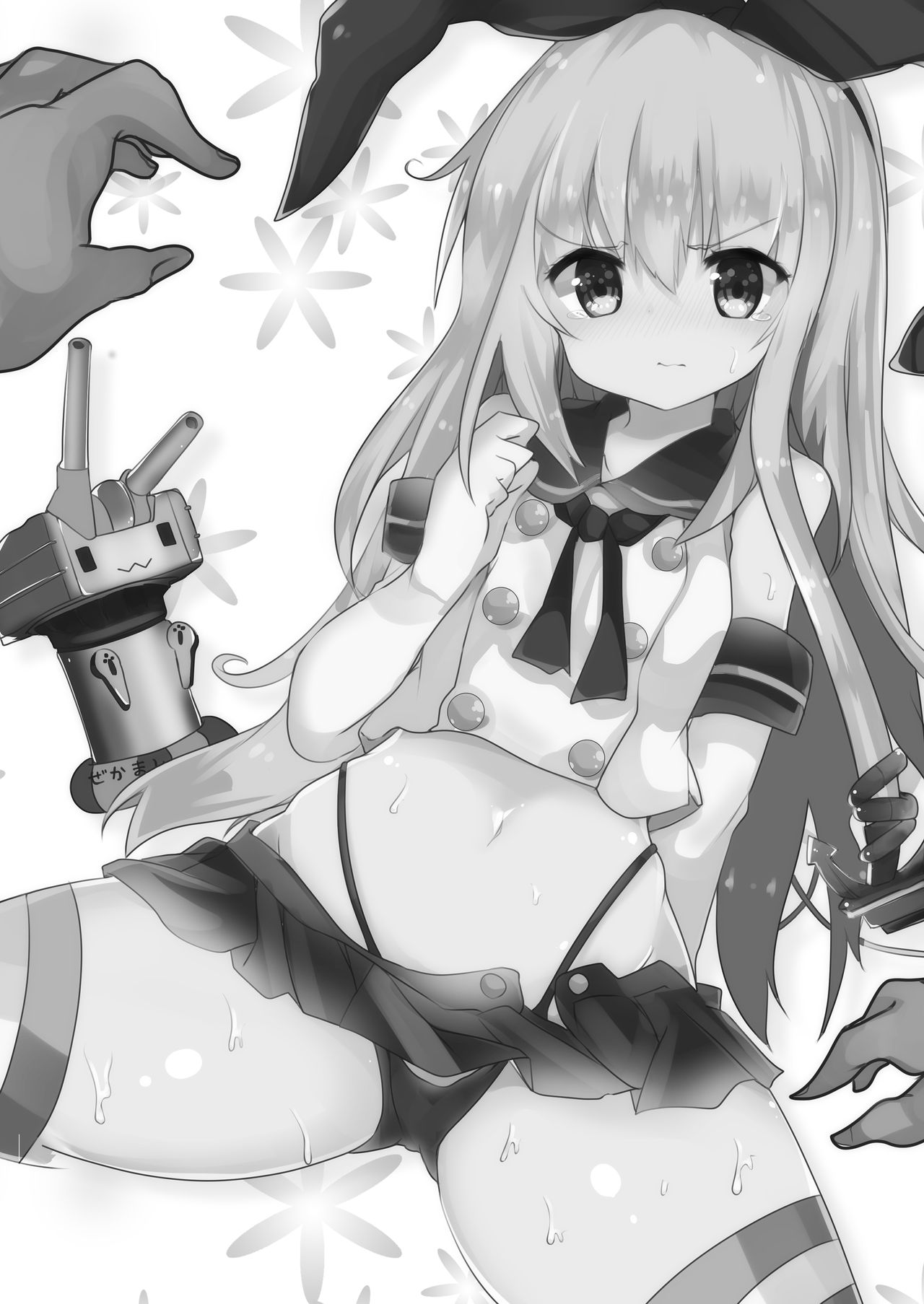 Shimakaze ga, Oji-san ni Tanetsuke Sarechau Hon. page 3 full