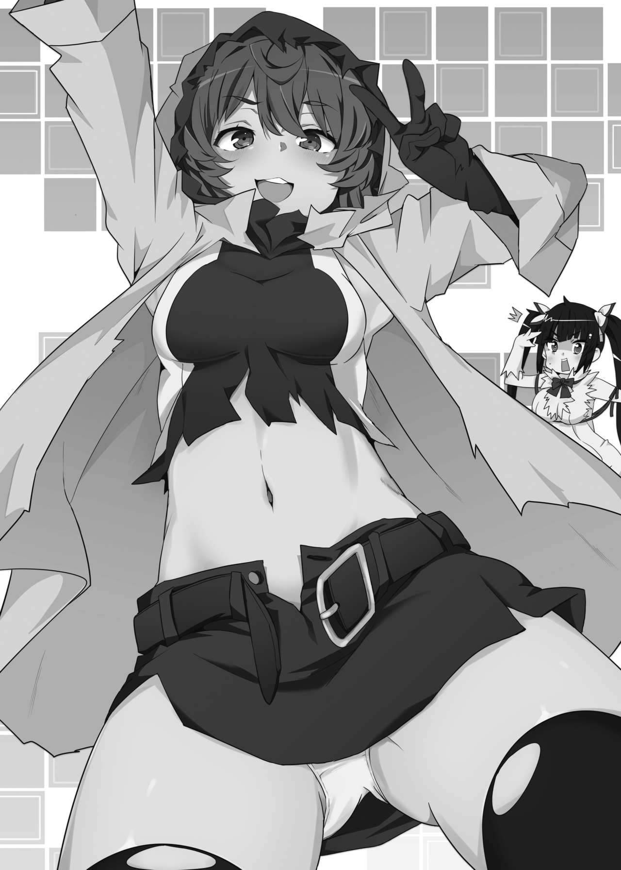 What Should I Do When the Dungeon is Under Maintenance? v2.0 page 2 full