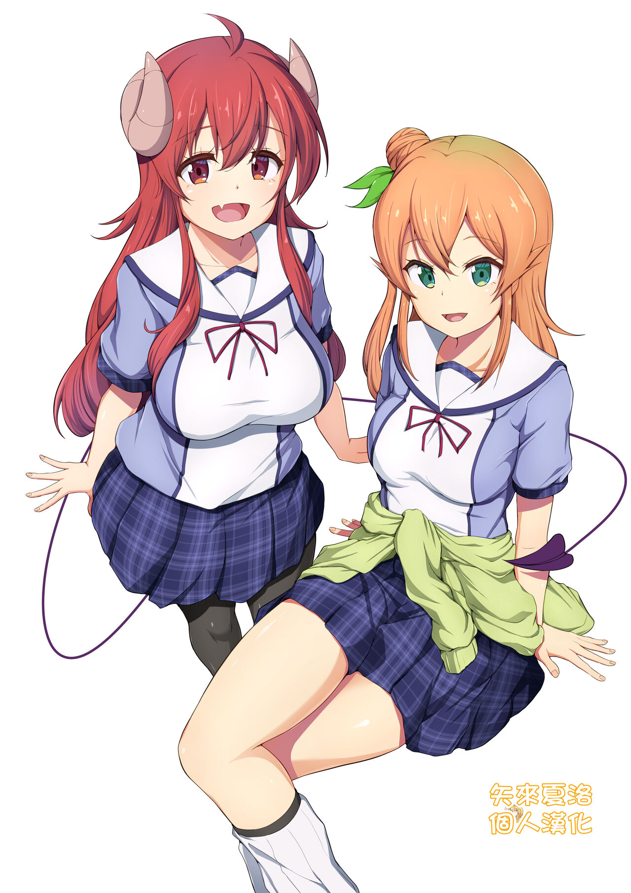 Shamikan no Hon page 1 full