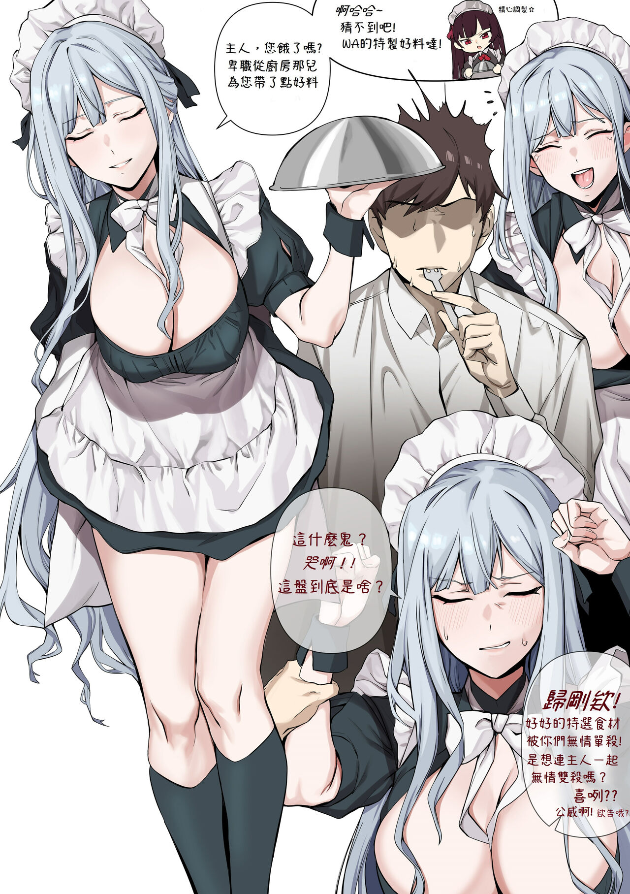 ak-15 & ak-12 page 1 full