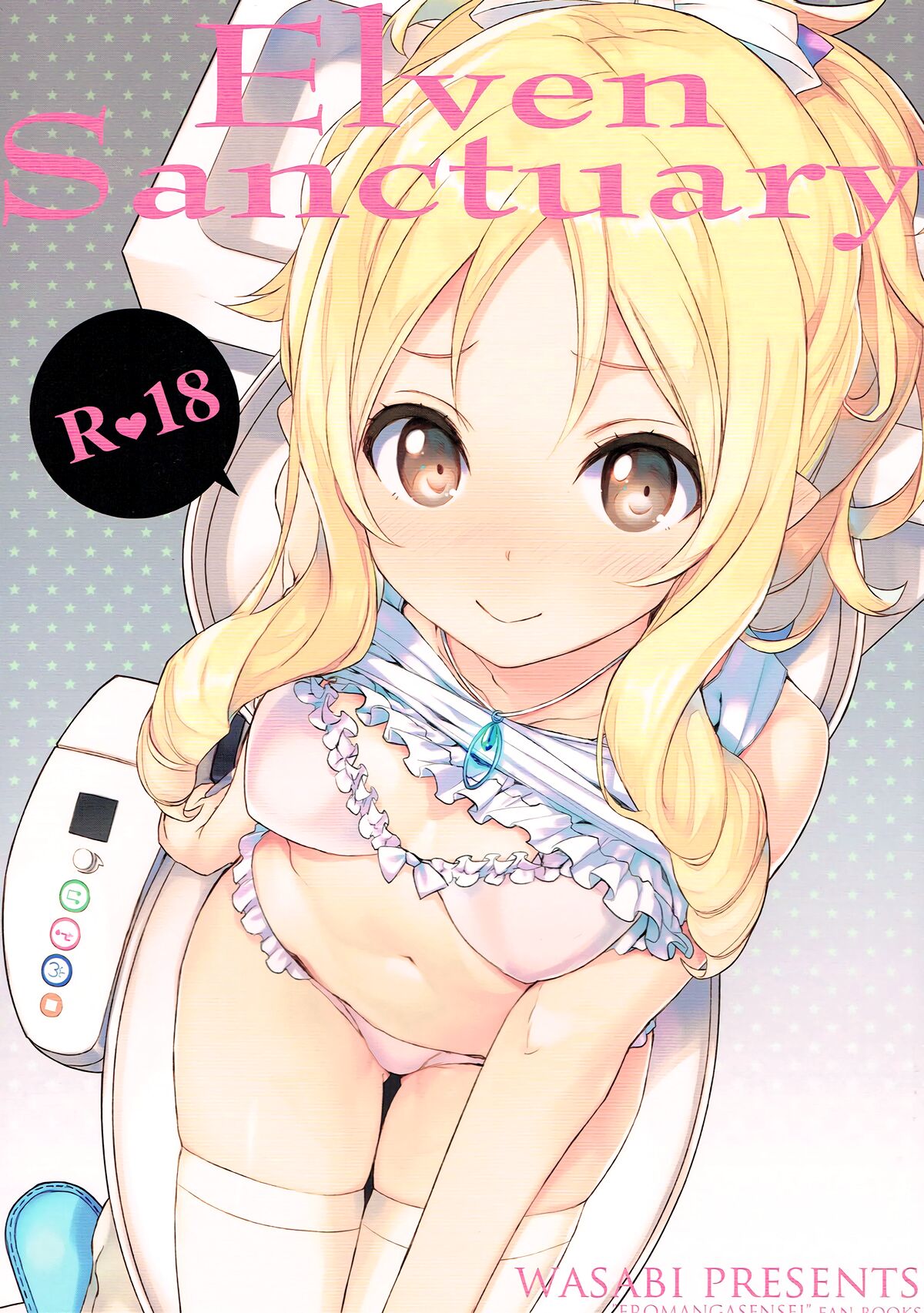 Elven Sanctuary page 1 full