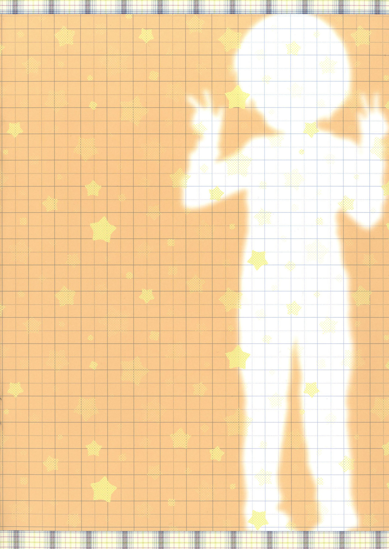 Hikaru Pajama de Oji-san to Otomari | 穿着发光睡衣在叔叔家过夜 page 3 full