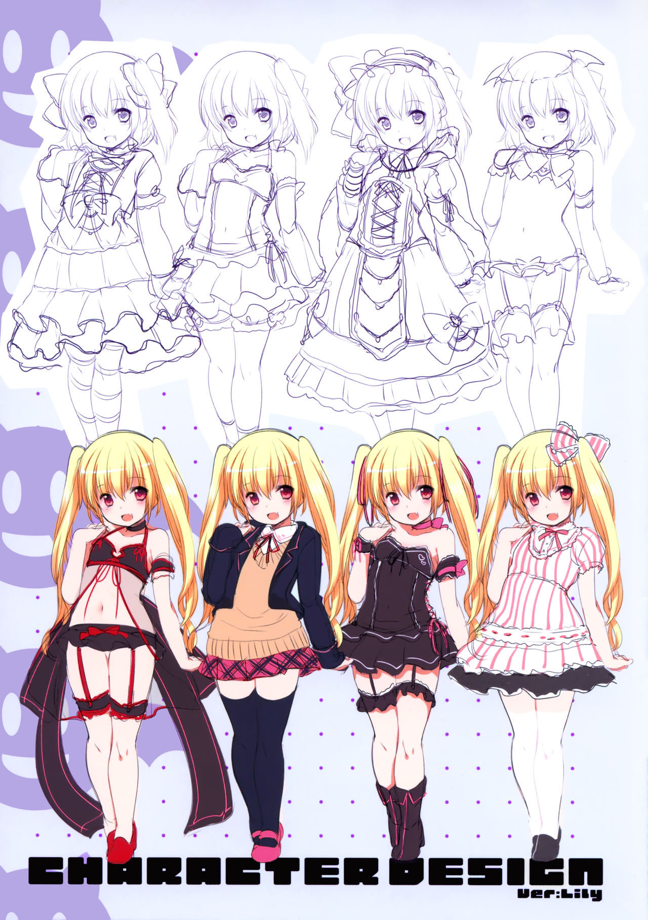 Chibi paia etchi de bitchina tokuten hon Ver.Lycoris page 8 full