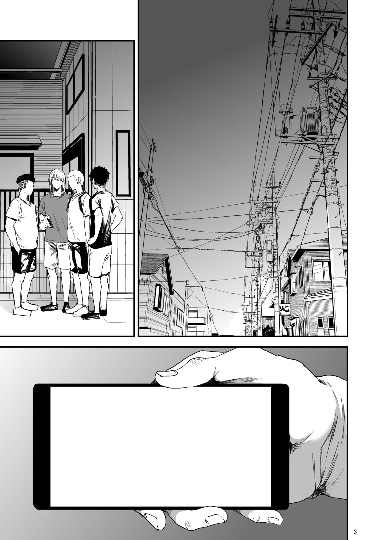 Saeko Nee-san ga Daigaku no Doukyuusei ni Itazura Sare Moteasobareru Hon 3 page 3 full