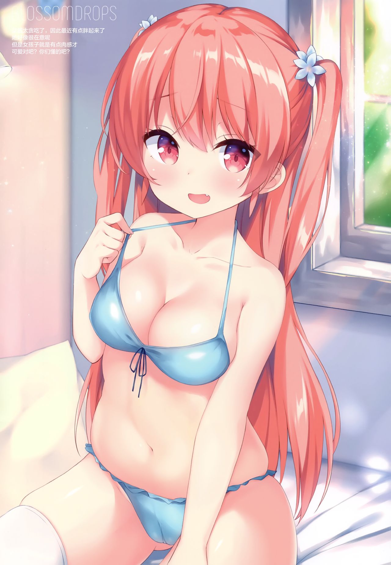 BLOSSOMDROPS page 6 full