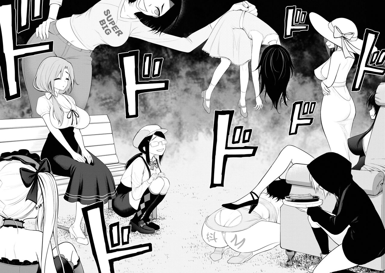 小區 ch.8 page 5 full