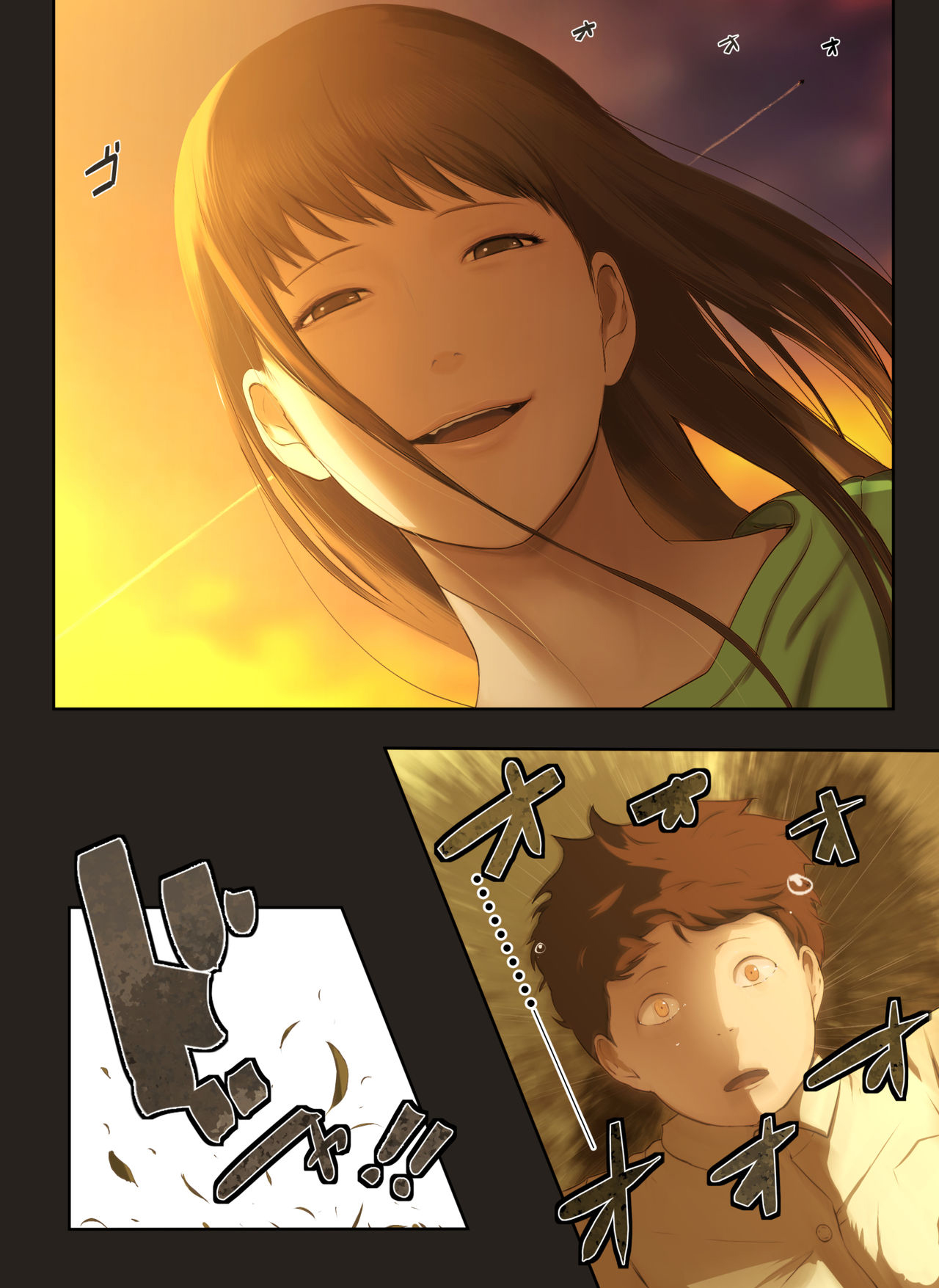 Tonari no Onee-san no Shitagi o Nusundara Kiseki ga Okita Hanashi o Shiyou page 9 full