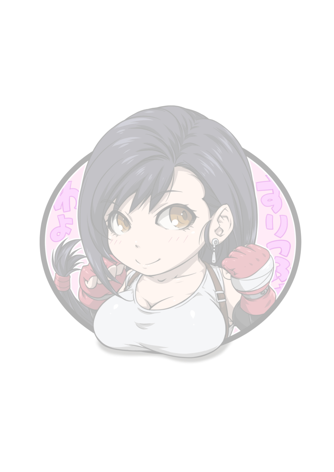 The Last Letter page 2 full