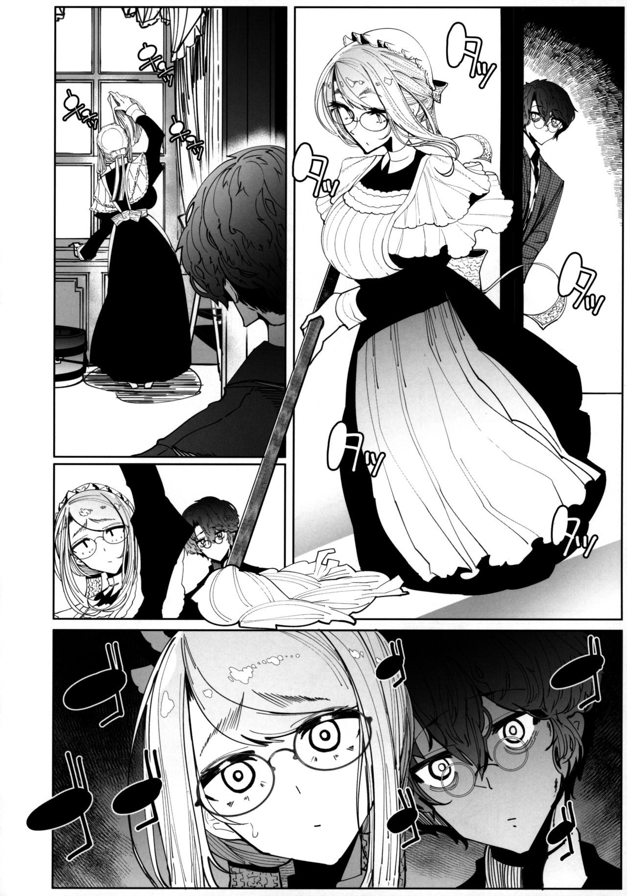 Shinshi Tsuki Maid no Sophie-san 5 page 9 full