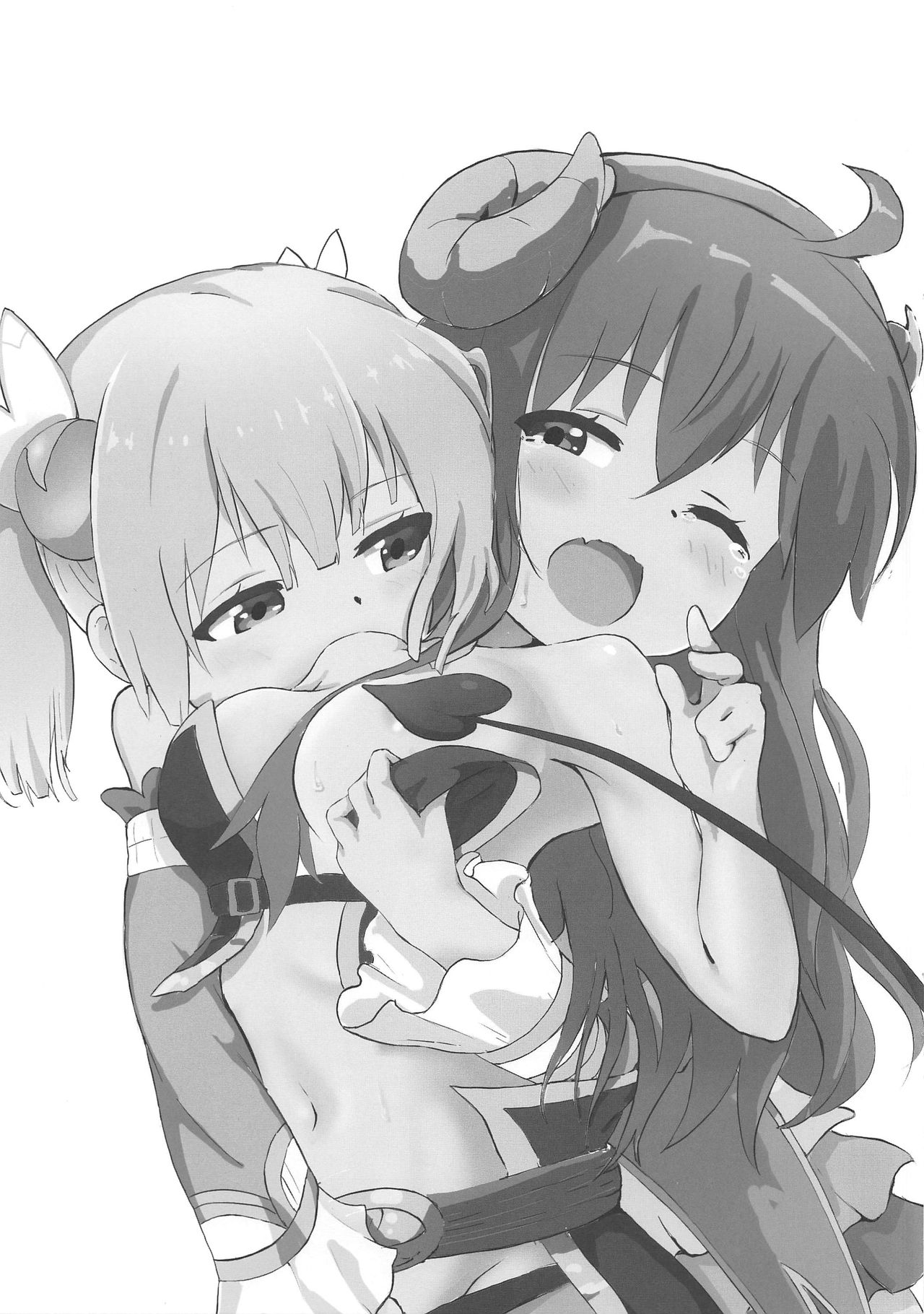 Shamiko ga Monogottsu Warui!! C97 Ban page 3 full