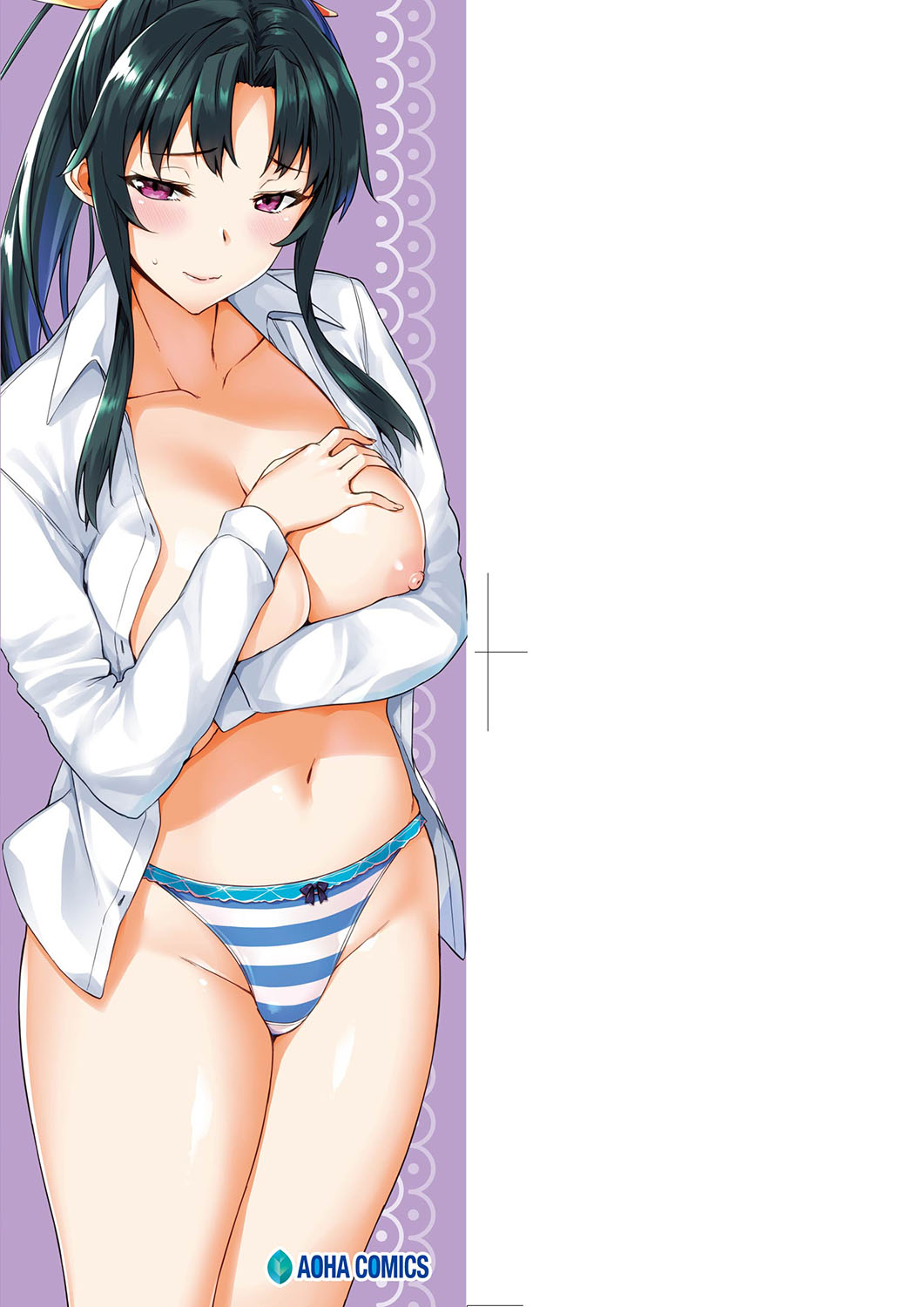 Akuma de JK! | 小惡魔JK！ page 4 full