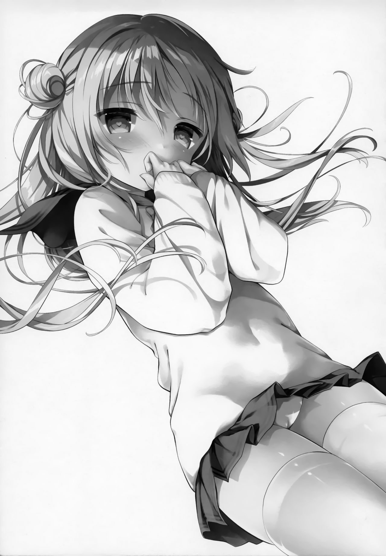 Risou no Imouto Saimin Hen page 3 full