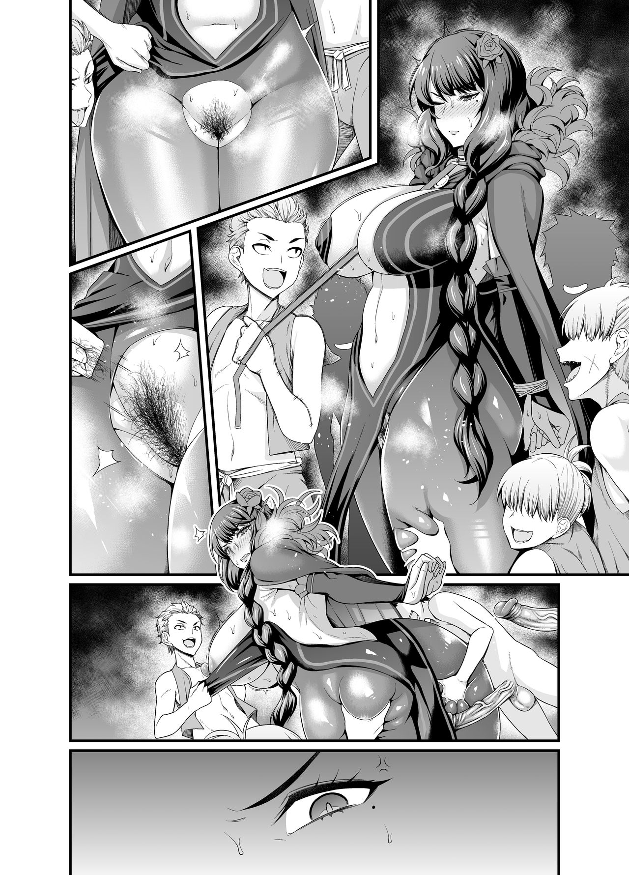 Elsa Granhiert, Slum no Kuso Gaki ni Kawareru page 5 full