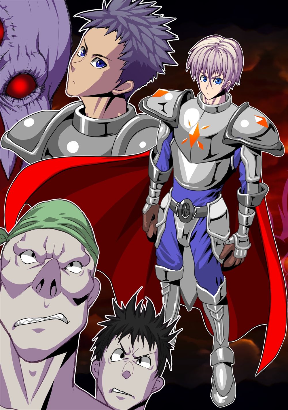 Tsuishuu Yatou no Juinmon page 1 full