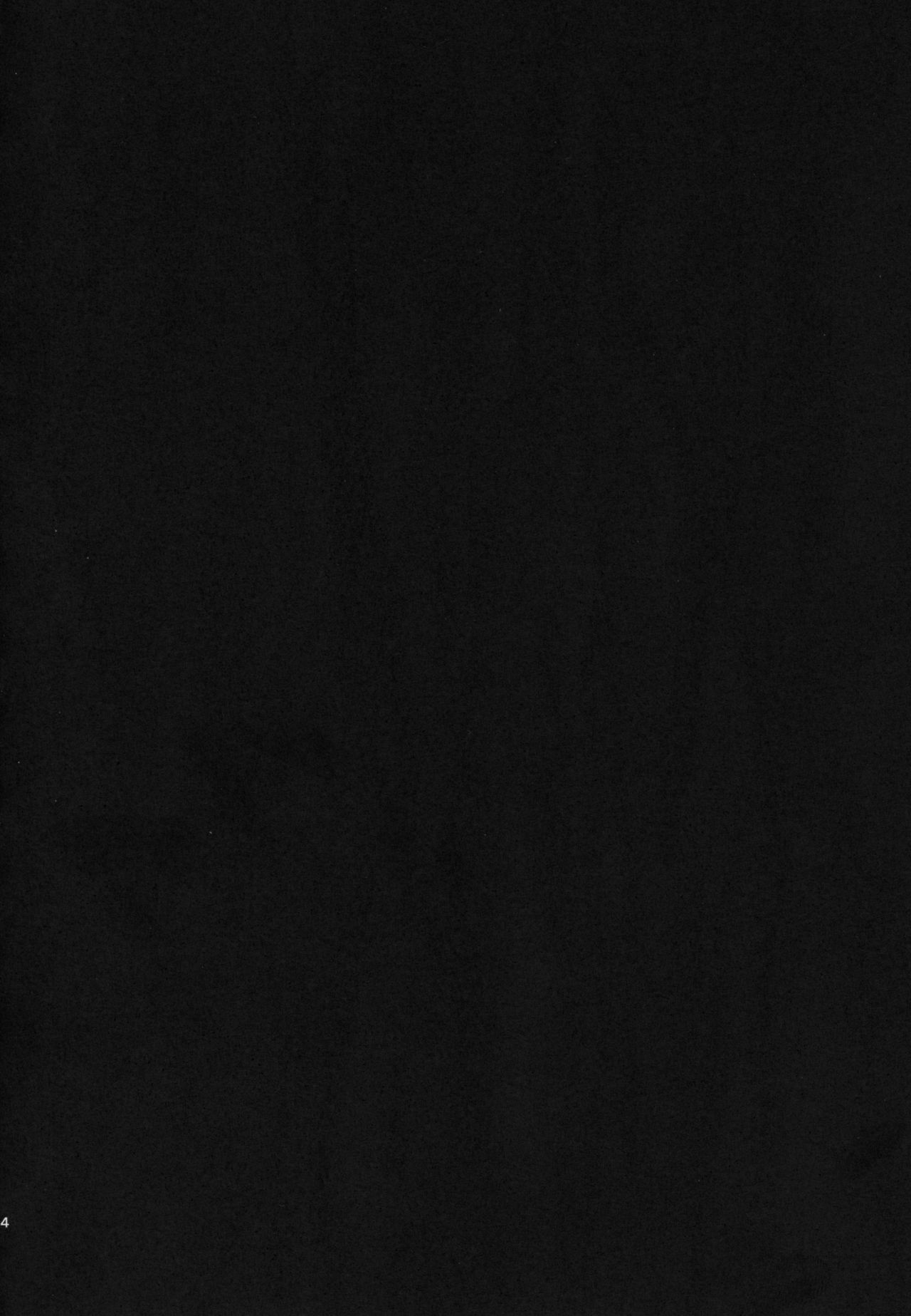 Shinshi Tsuki Maid no Sophie-san 2 page 3 full