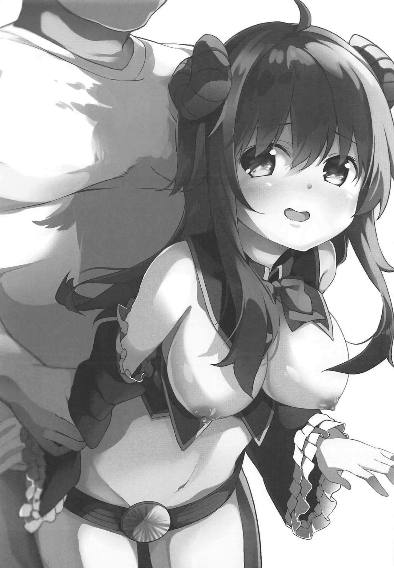 Maou Delivery page 3 full