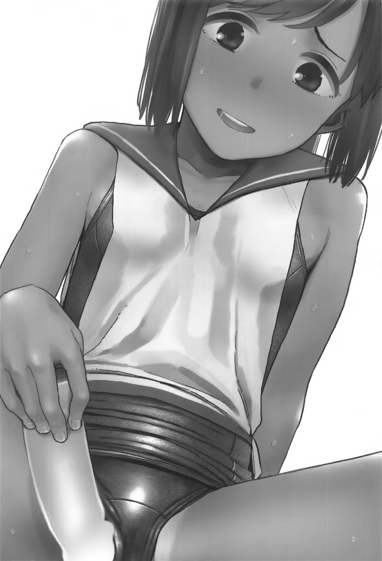 Shioi-chan Natsuyasumi Taisetsu Book page 3 full