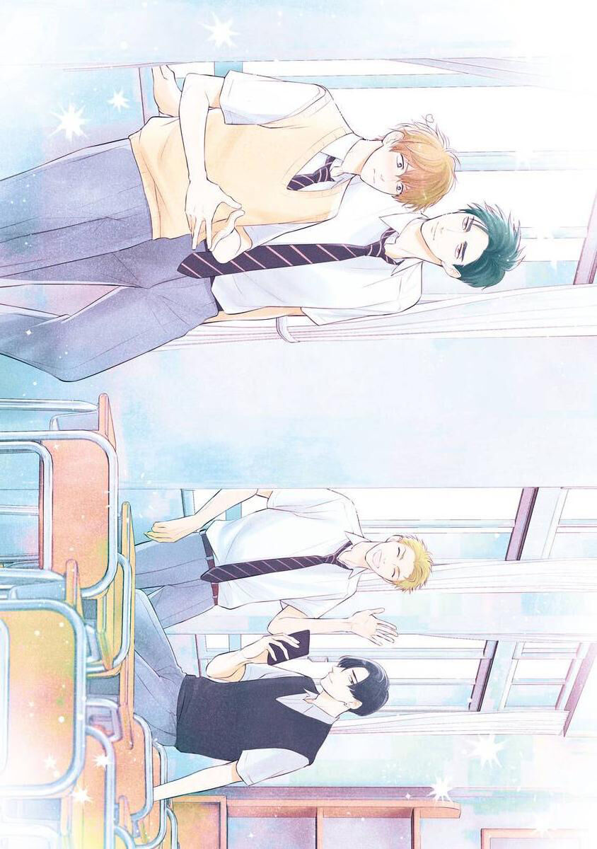 Ore no Aoharu ga Susumanai | 我的青春完全没有进展 Ch. 1 page 2 full