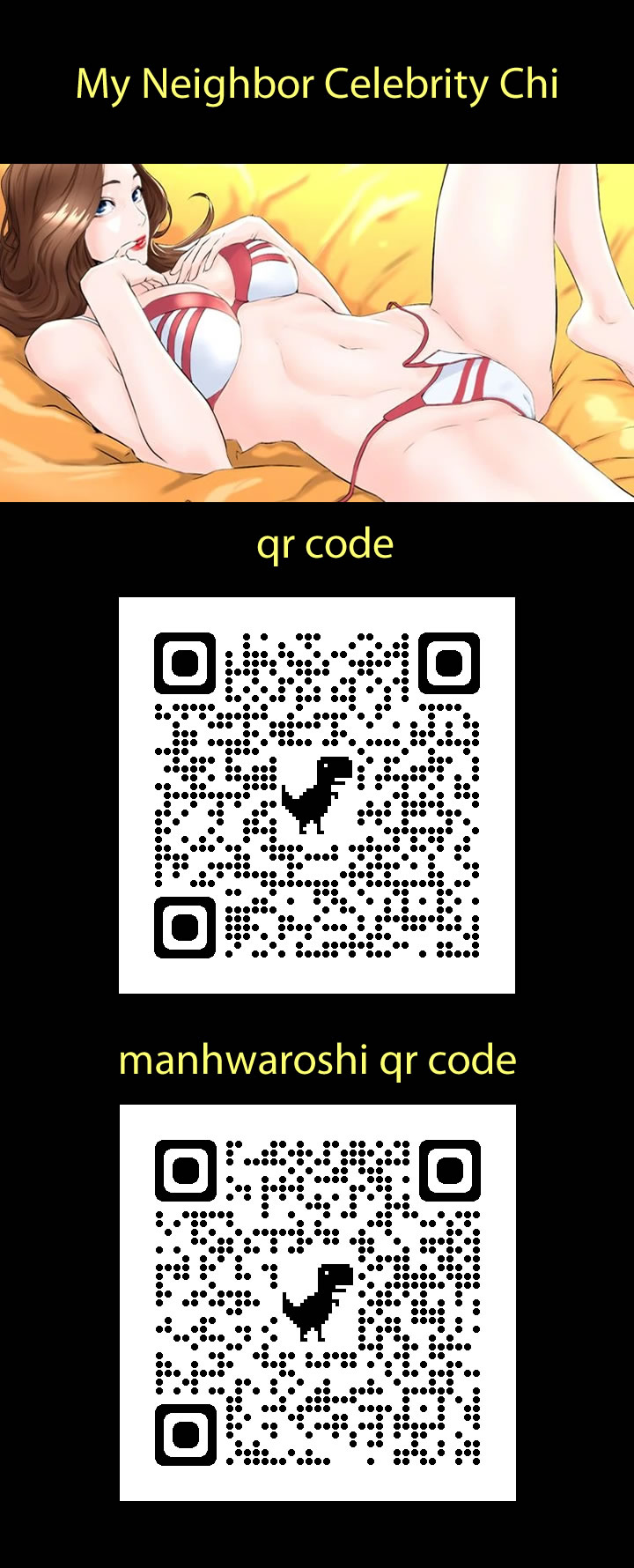 my neighbor celebrity chi 01-25 - manhwaroshi page 1 full