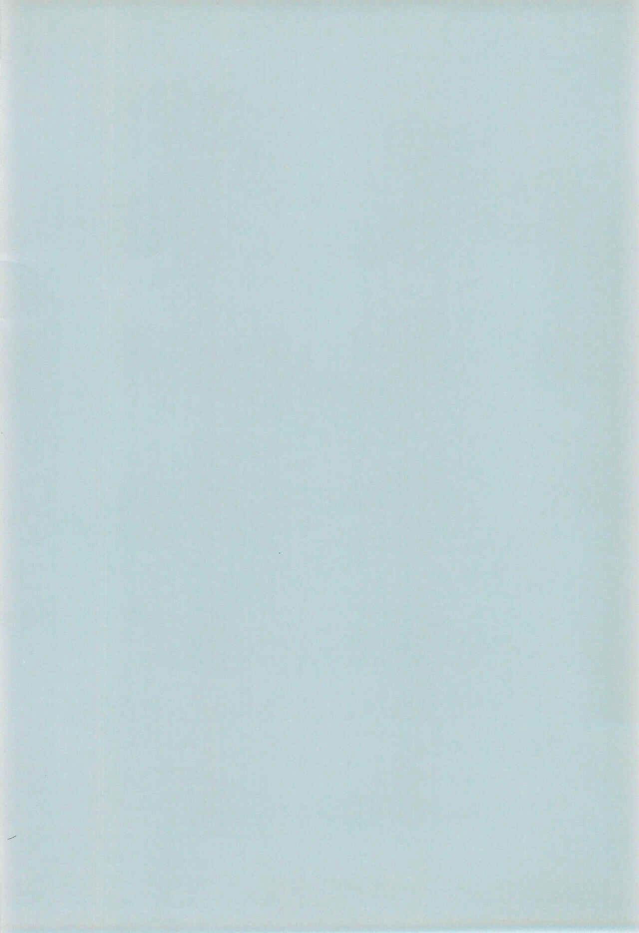 Oisha-san Daisuki page 4 full