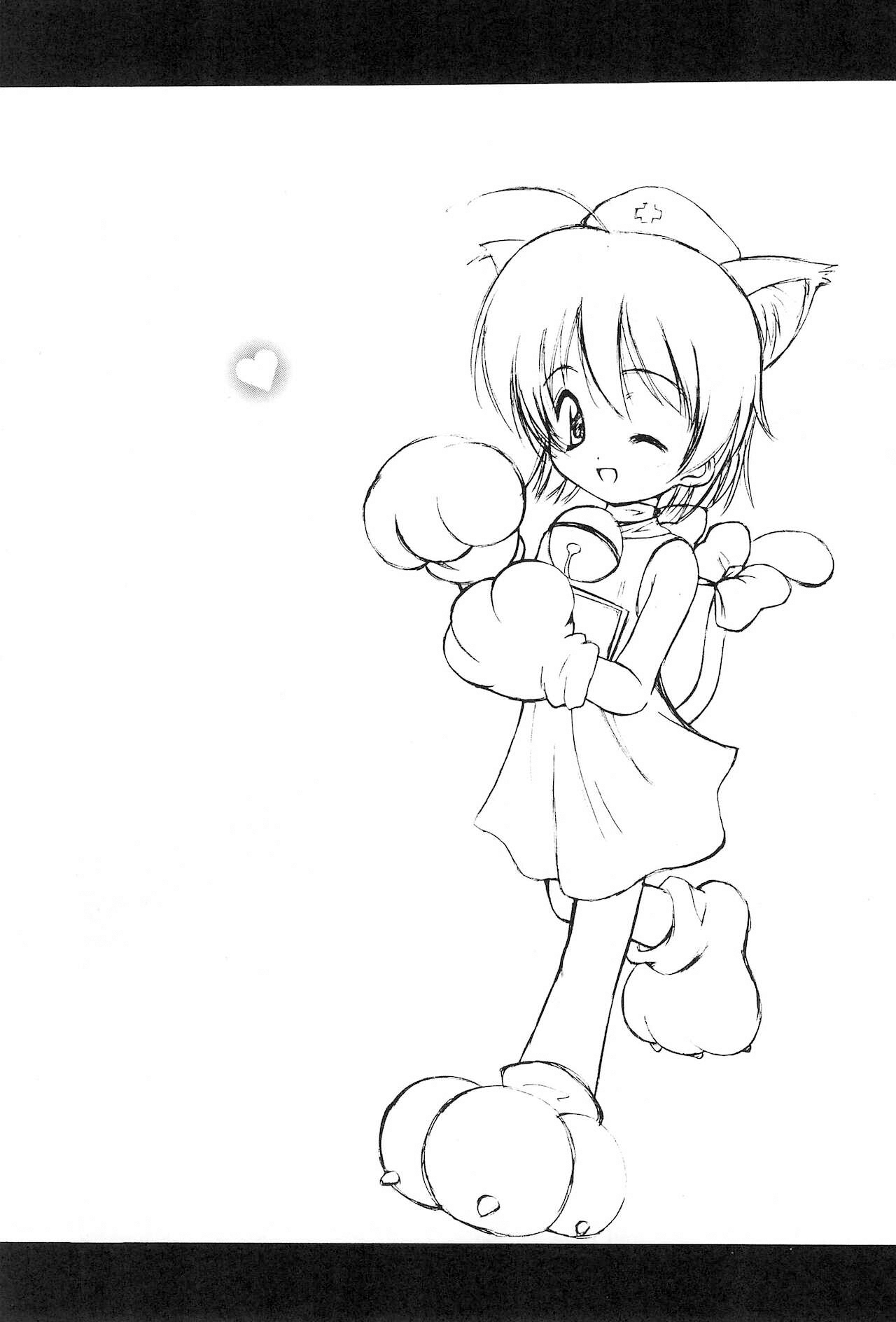 Oisha-san Daisuki page 5 full