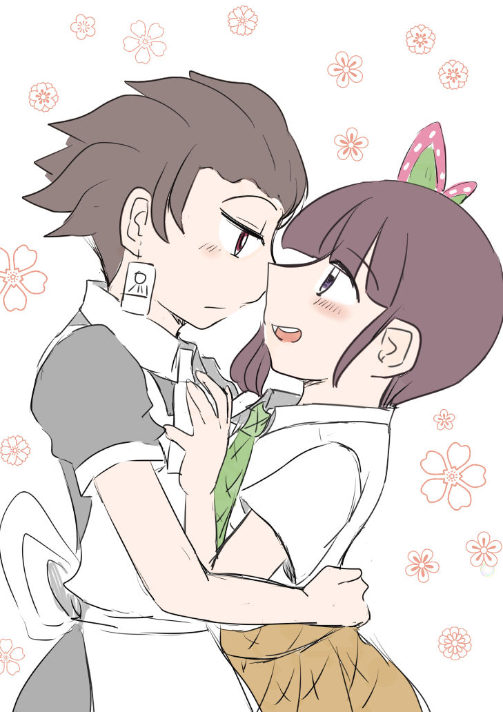 TanKana Gakuen Manga page 1 full