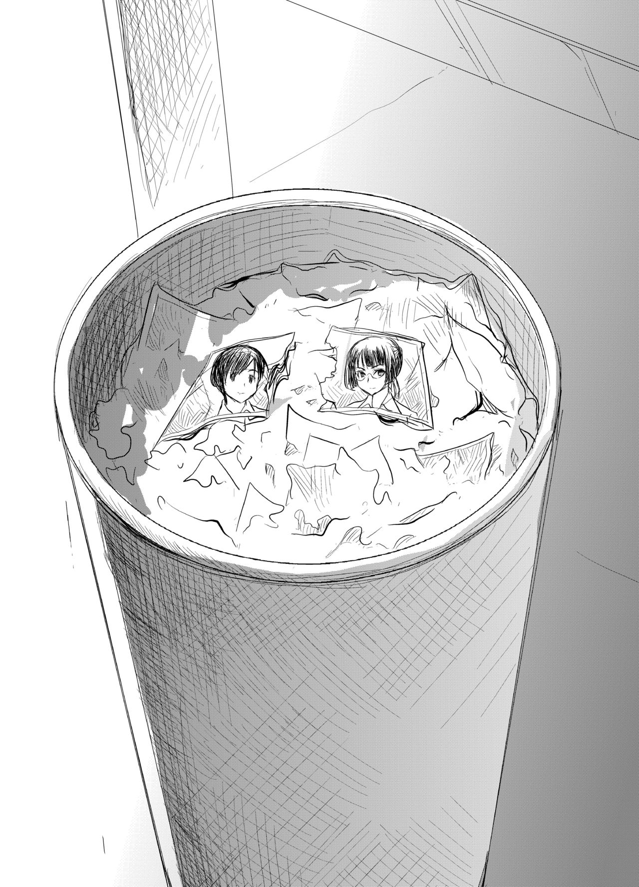 UnSweet Kurose Katsuko Plus Are Kara page 3 full