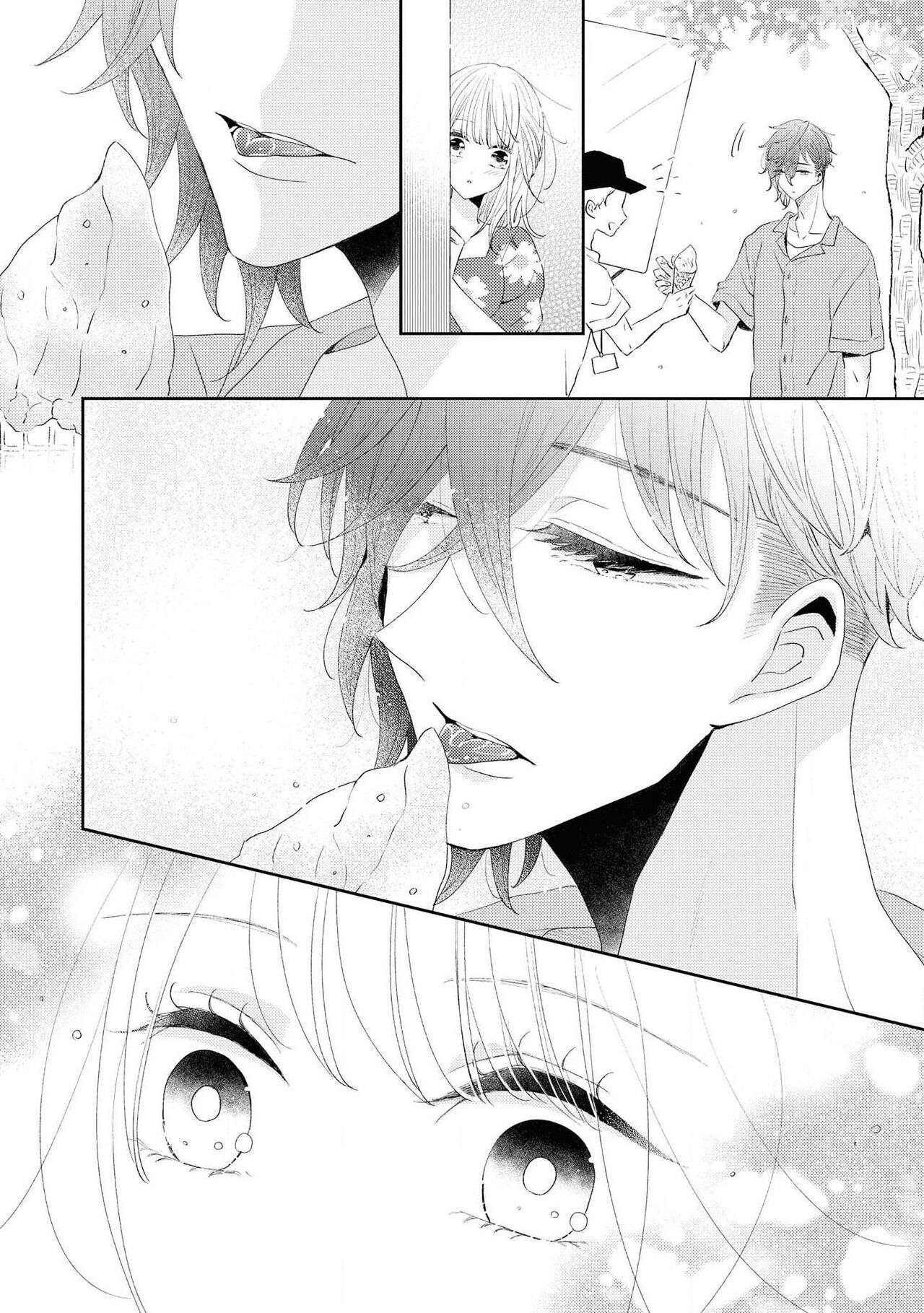 Tokeru made kimi o nametai | 想要舔你直到融化为止 page 9 full