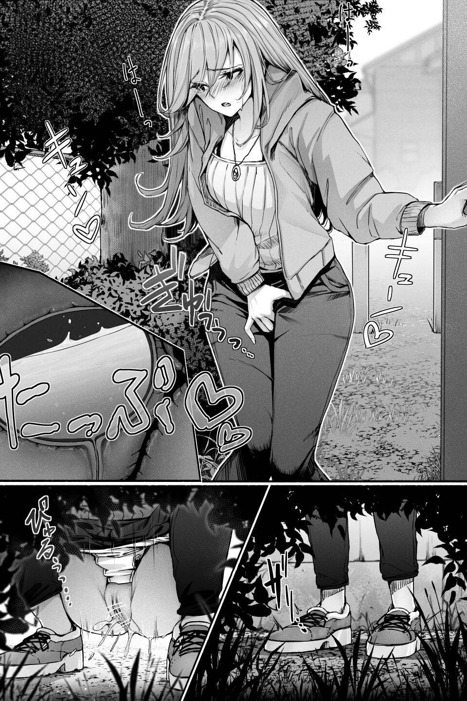 January 2022 issue page 10 full