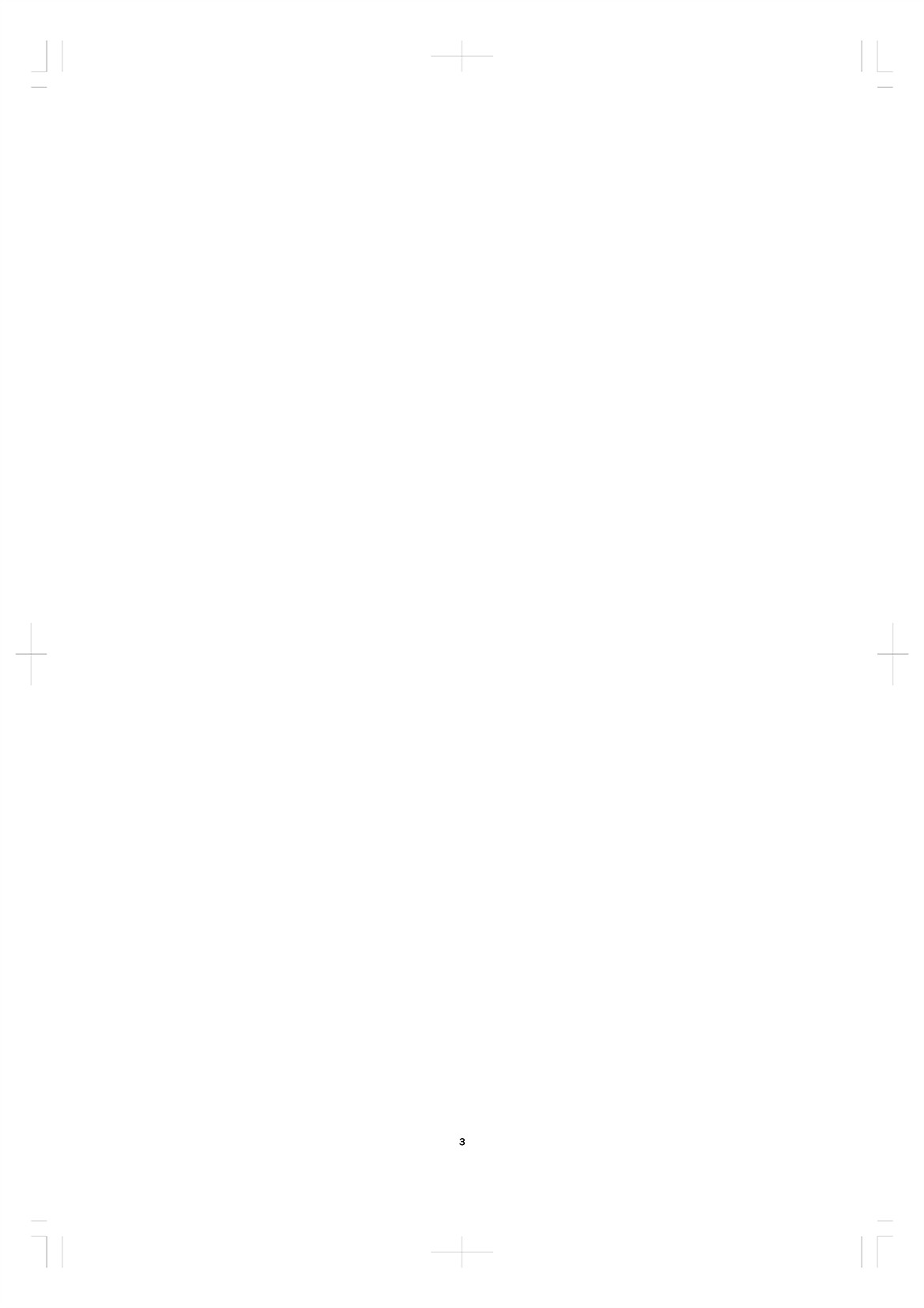 Rinkan Gakkou ni Iku Tomodachi page 3 full