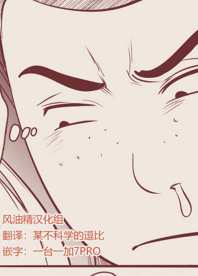 4koma Manga Shuu page 1 full