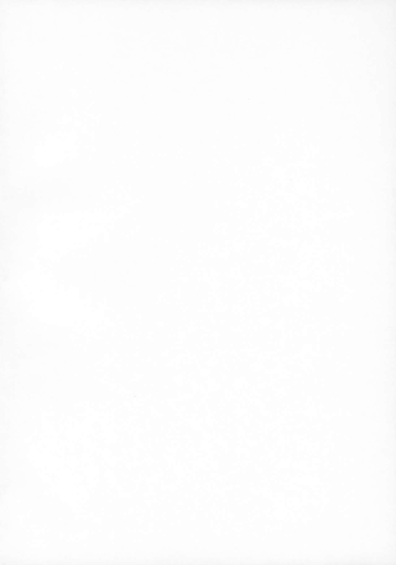 NTR ni Saku Kusuri no Hana page 4 full