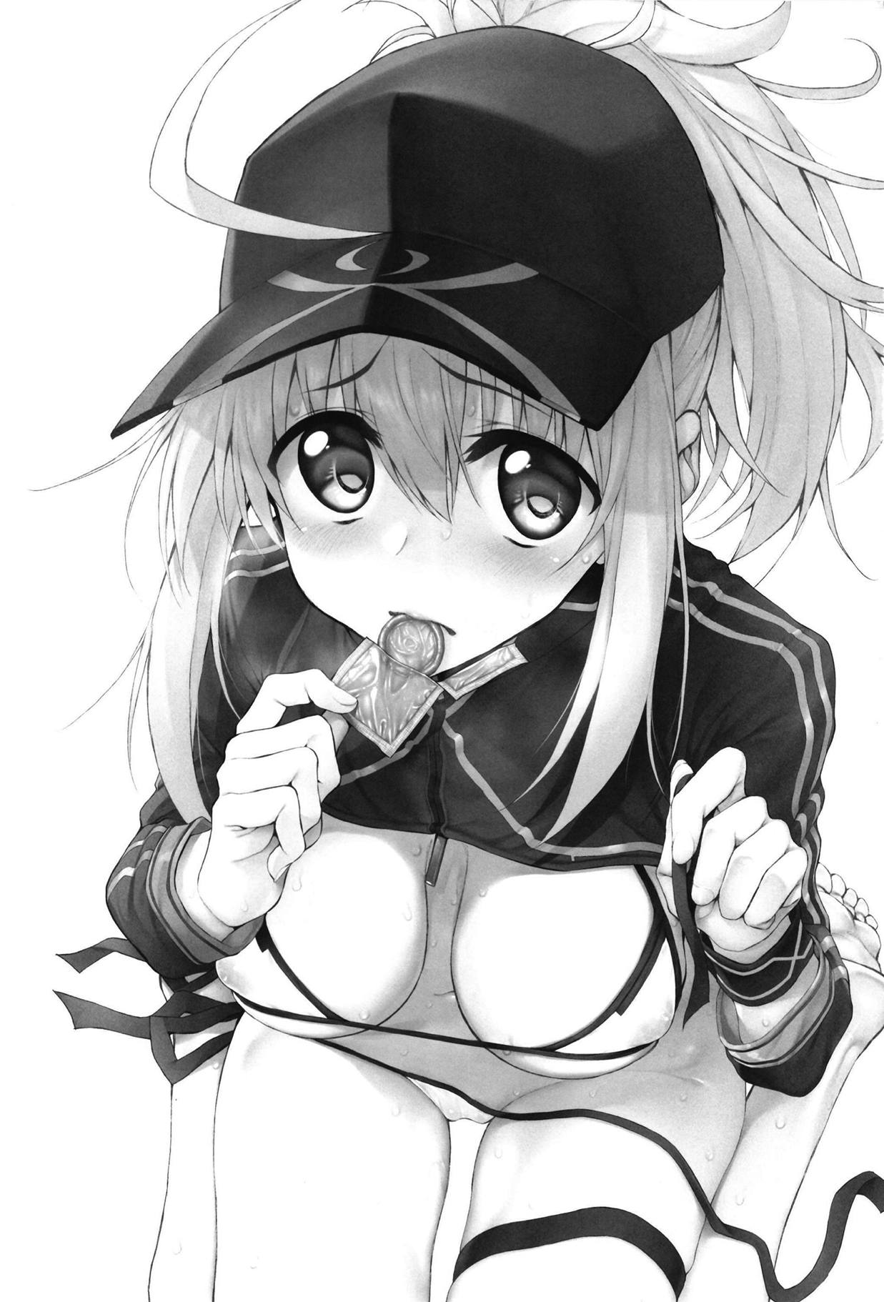 Marked girls vol. 20 page 3 full