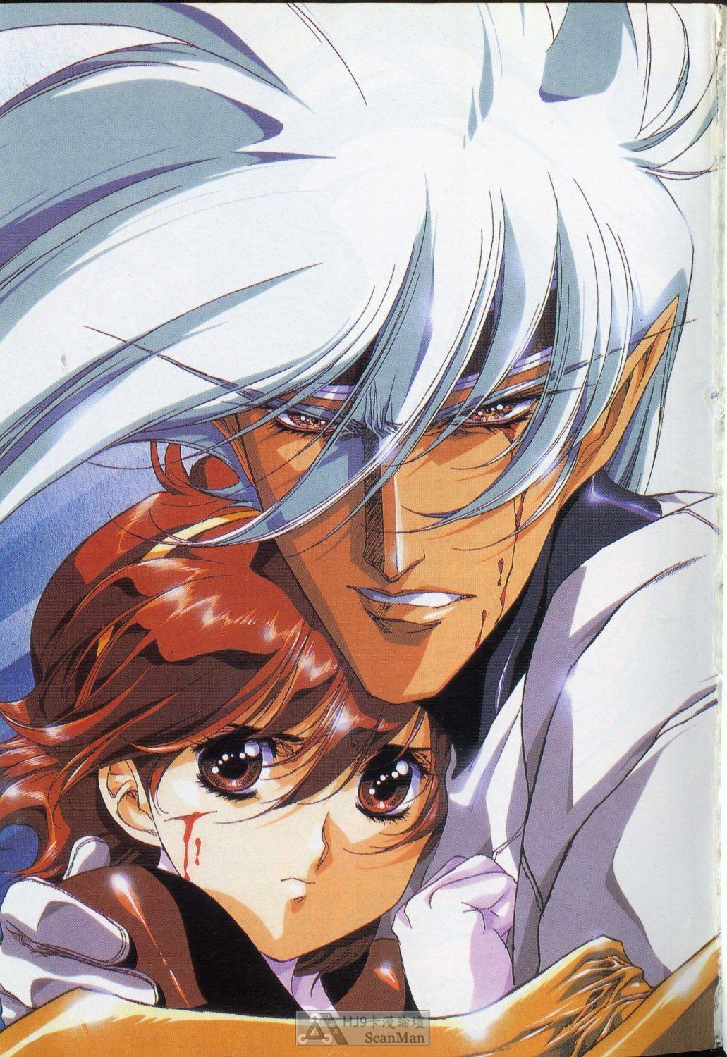 STAR REBRITH 01 page 3 full