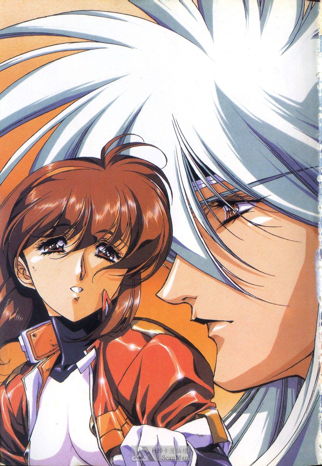 STAR REBRITH 01 page 5 full