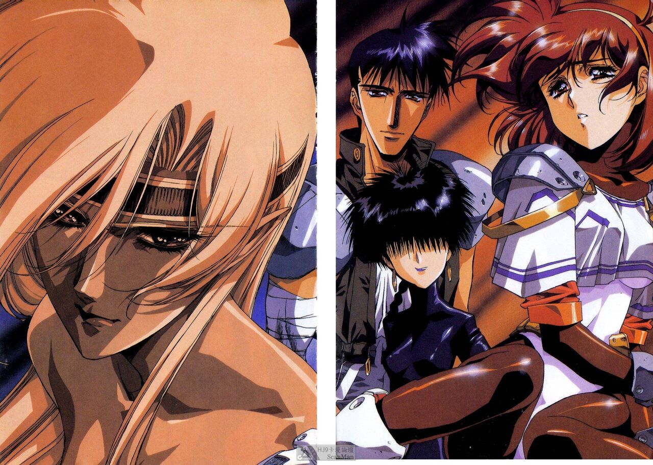 STAR REBRITH 01 page 7 full