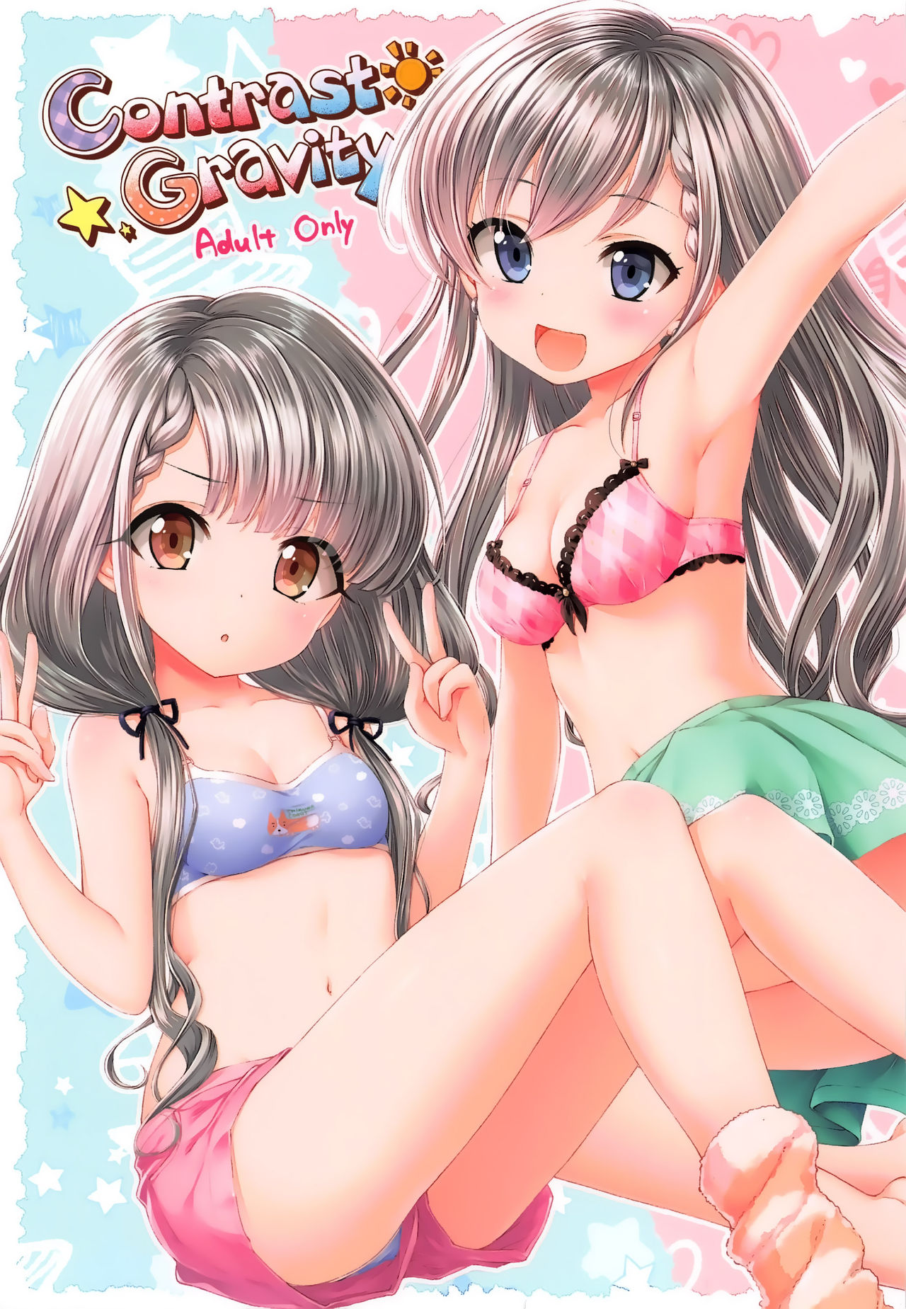 Contrast Gravity page 2 full