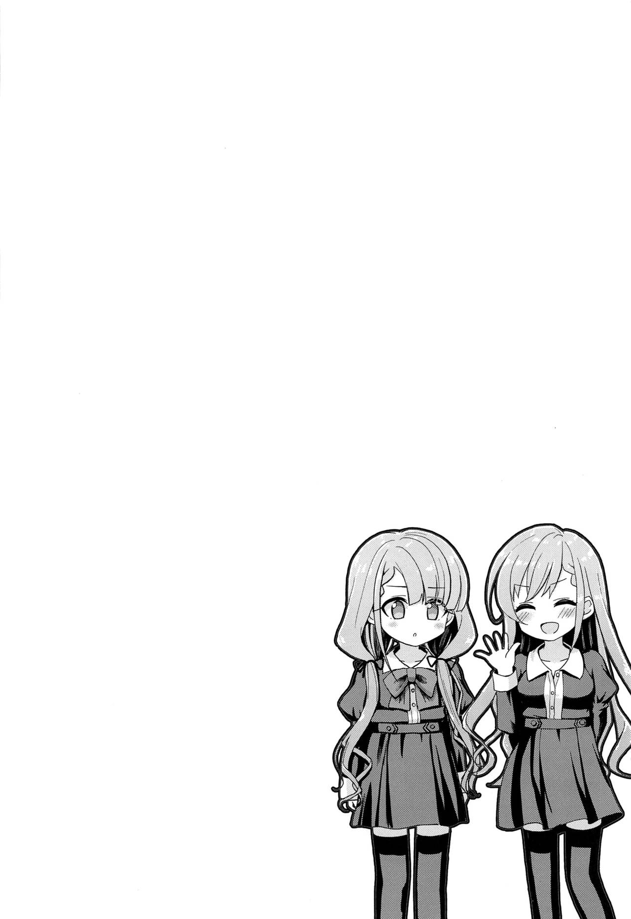 Contrast Gravity page 4 full