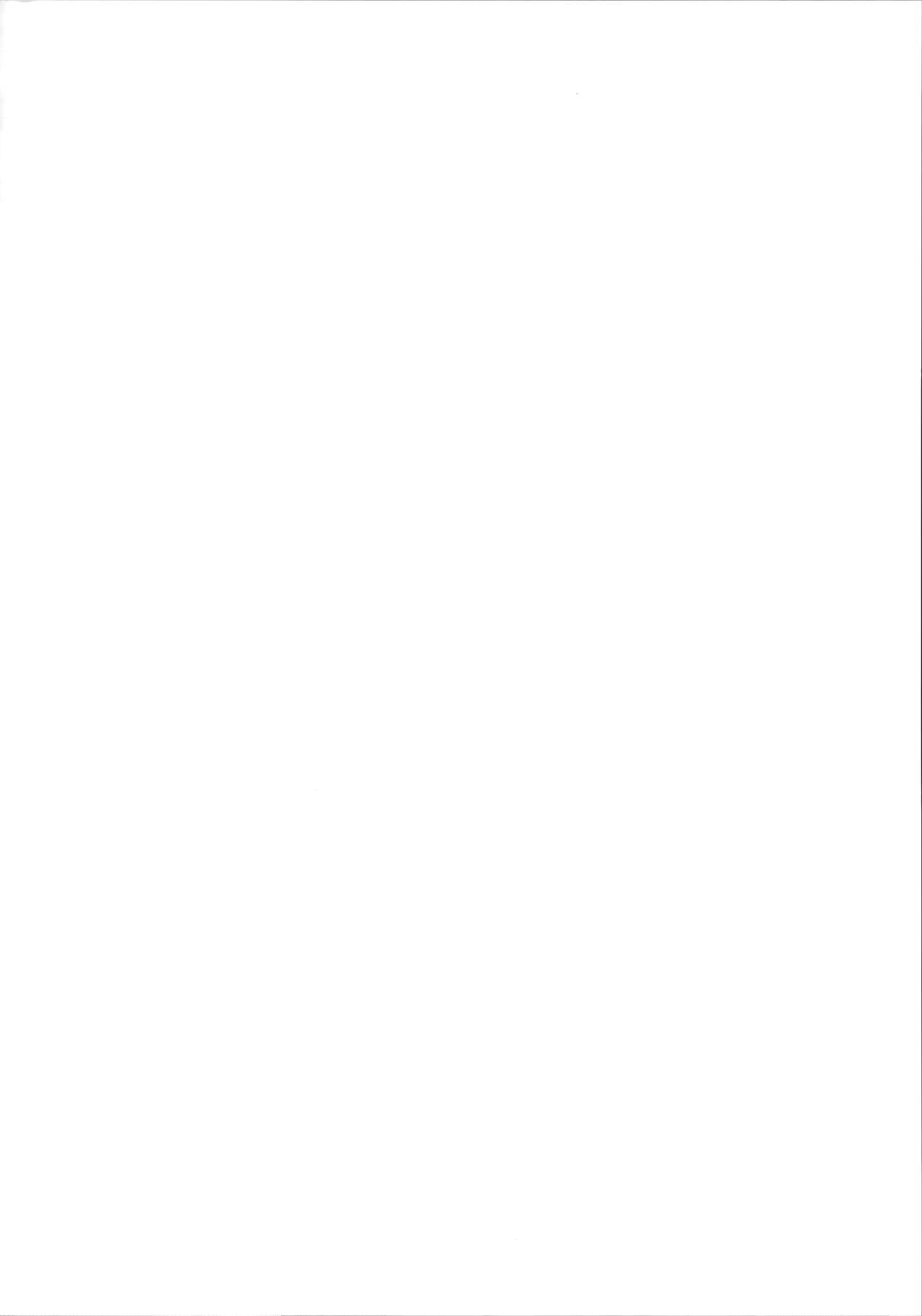 Otonshikatta Motokano ga Ecchi ni Sekkyokuteki sugiru. page 4 full