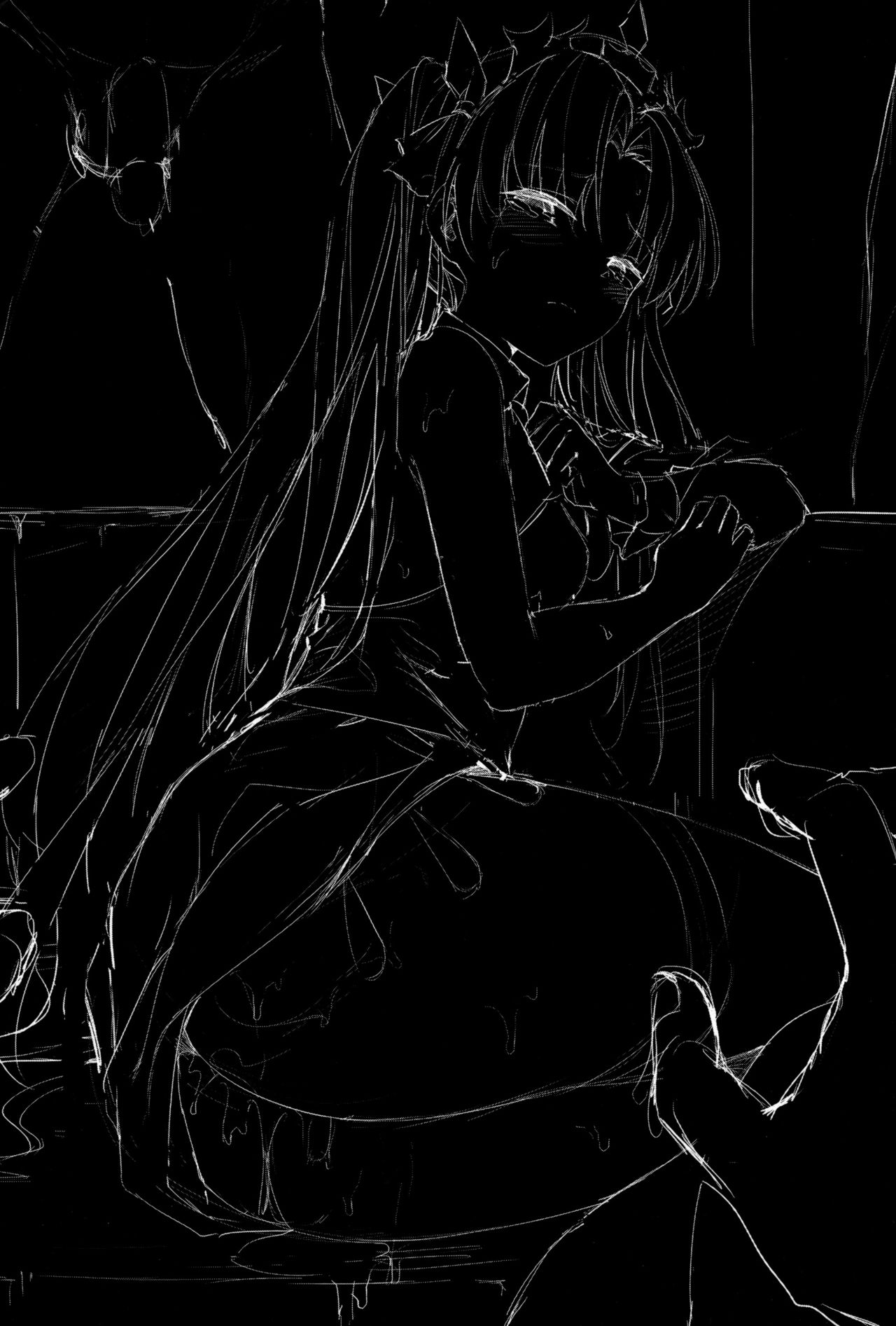 Moshi Ere-san ga Oji-san-tachi ni Mawasarettara... page 3 full