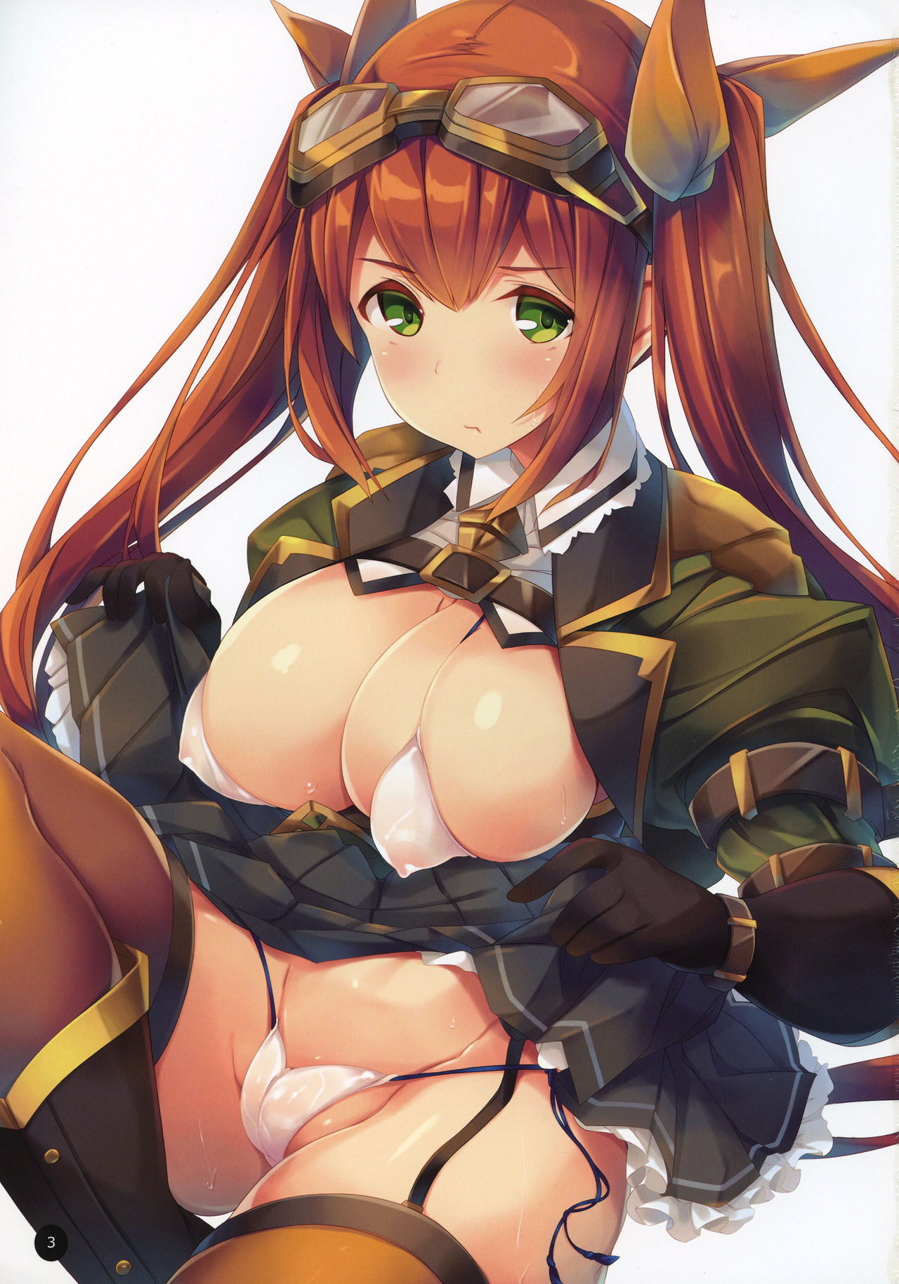 Gokujuu Kyonyuuhou page 3 full