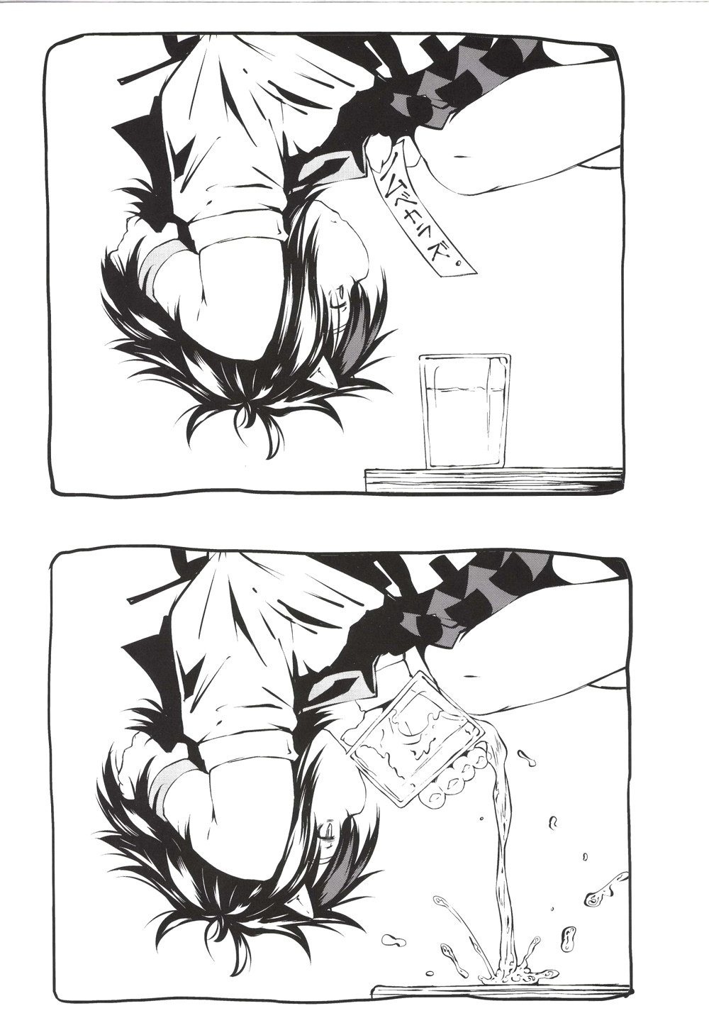 Issun Saki wa Oni page 2 full