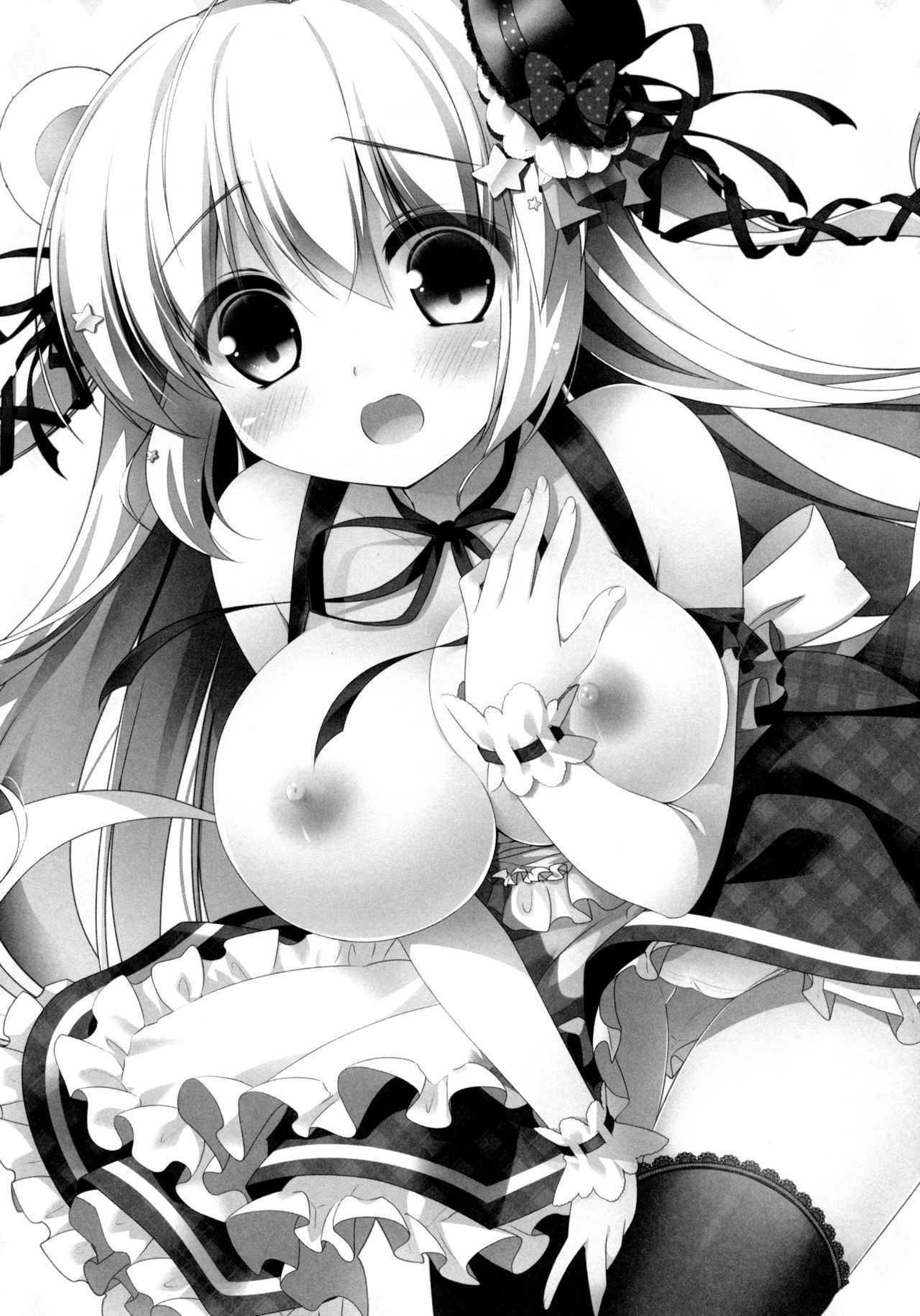 Mattete Goshujin-sama 2 page 3 full