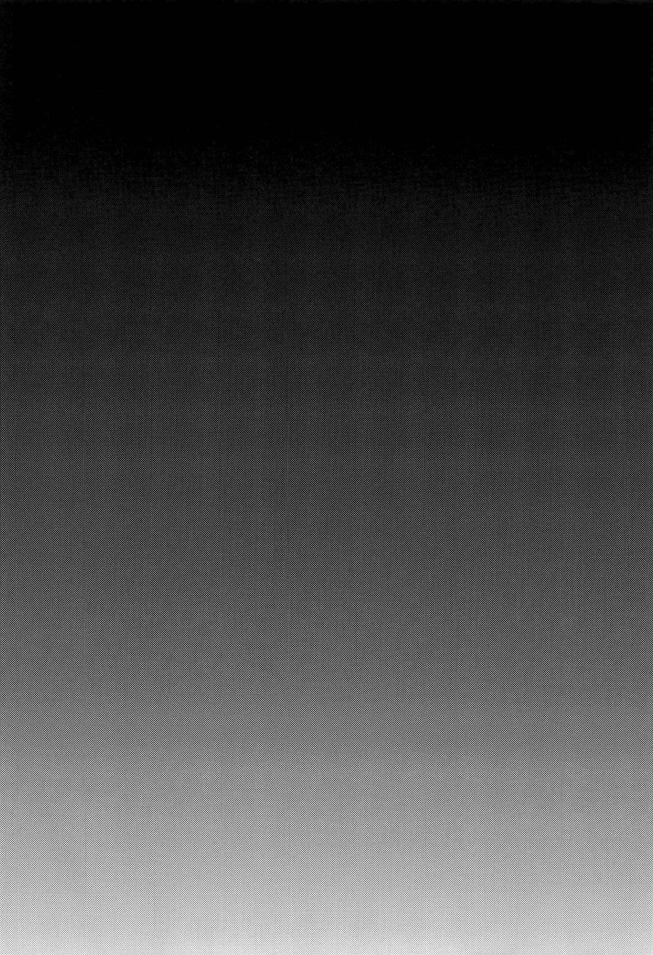 Shiburin-ppoi no! 3 page 4 full