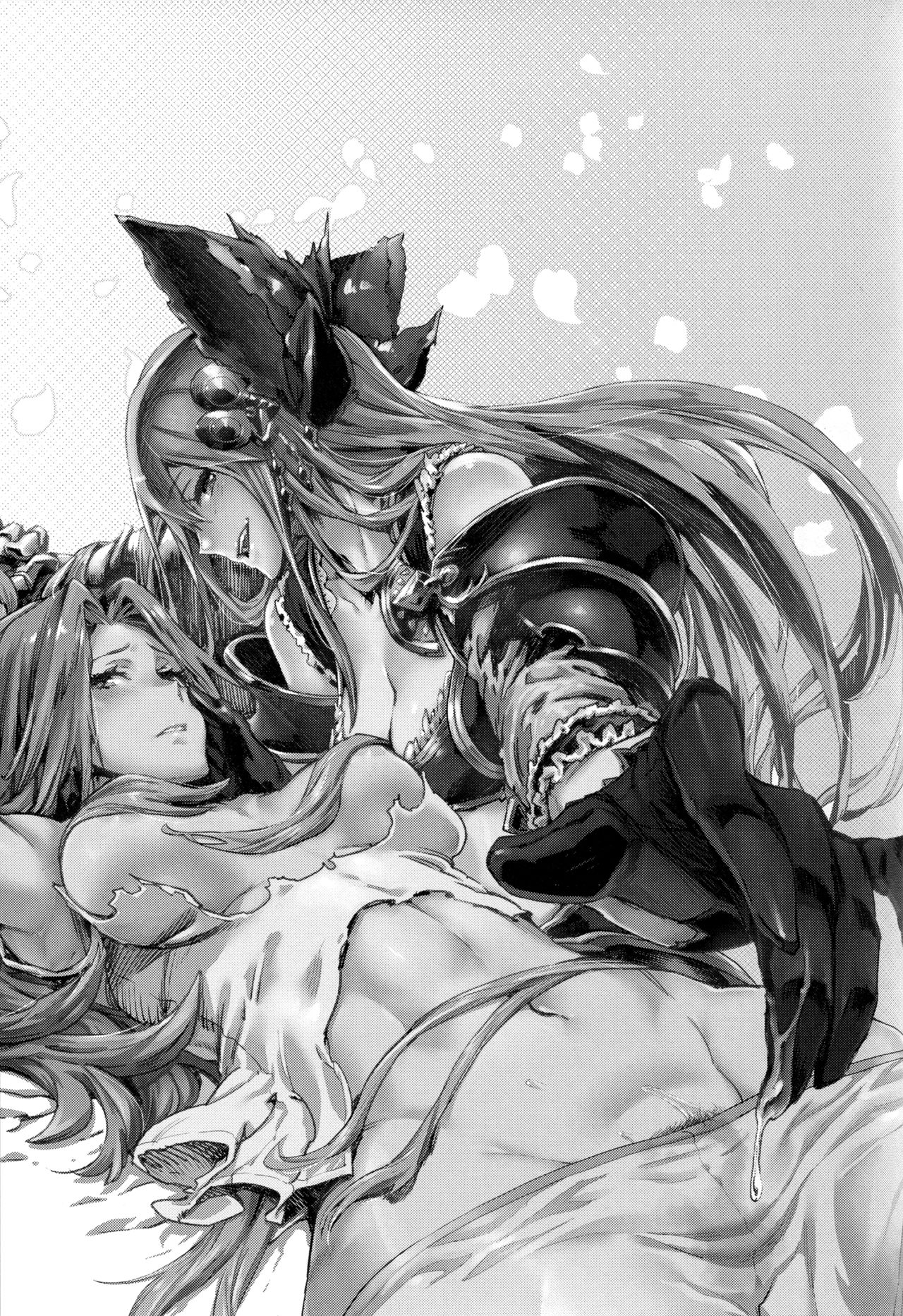 MAKE ME DIZZY page 4 full