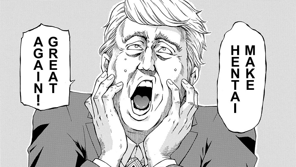 Daitouryou no Inbou page 1 full